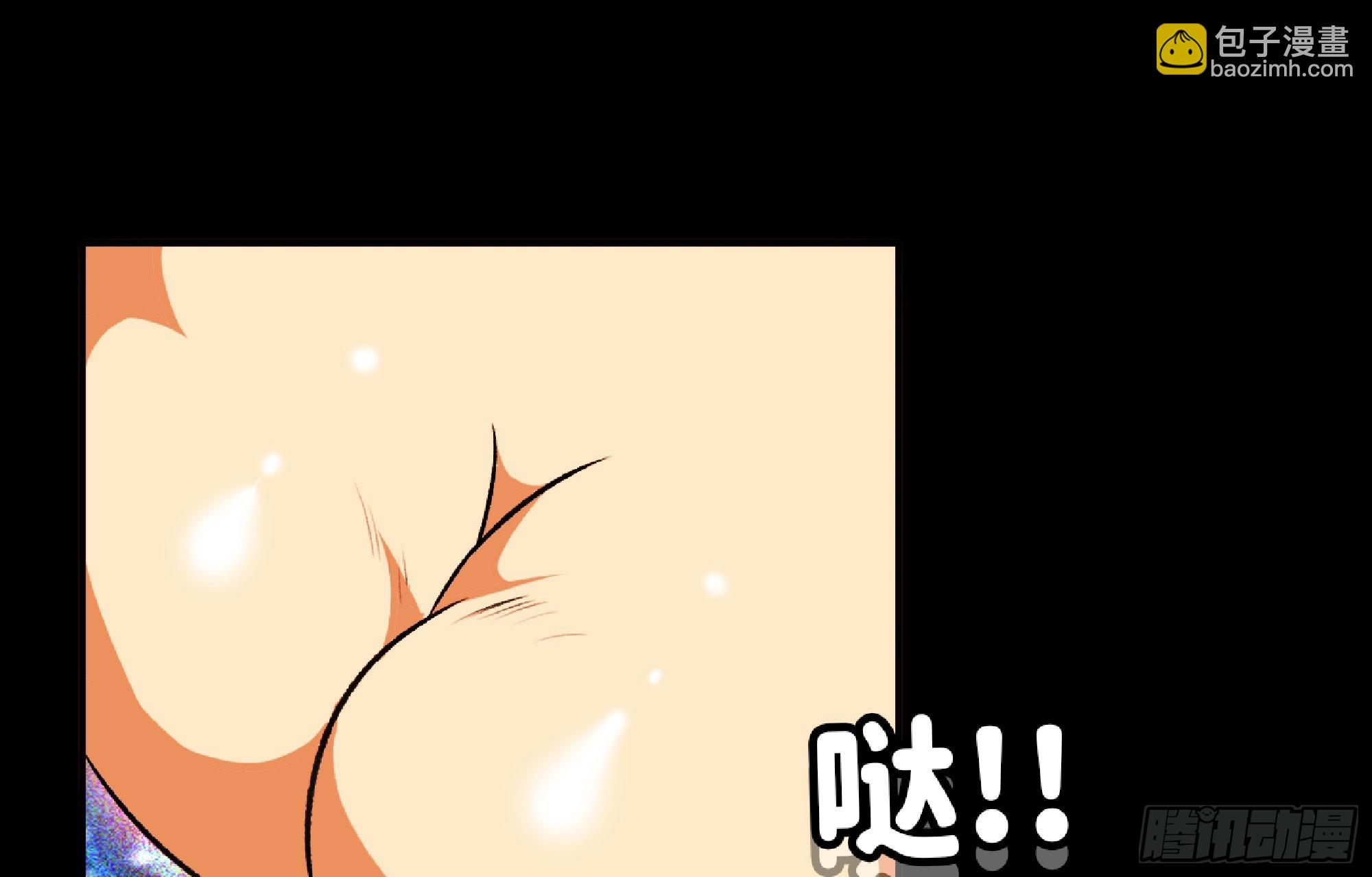 116 110 拔罐(1/3)-第115话