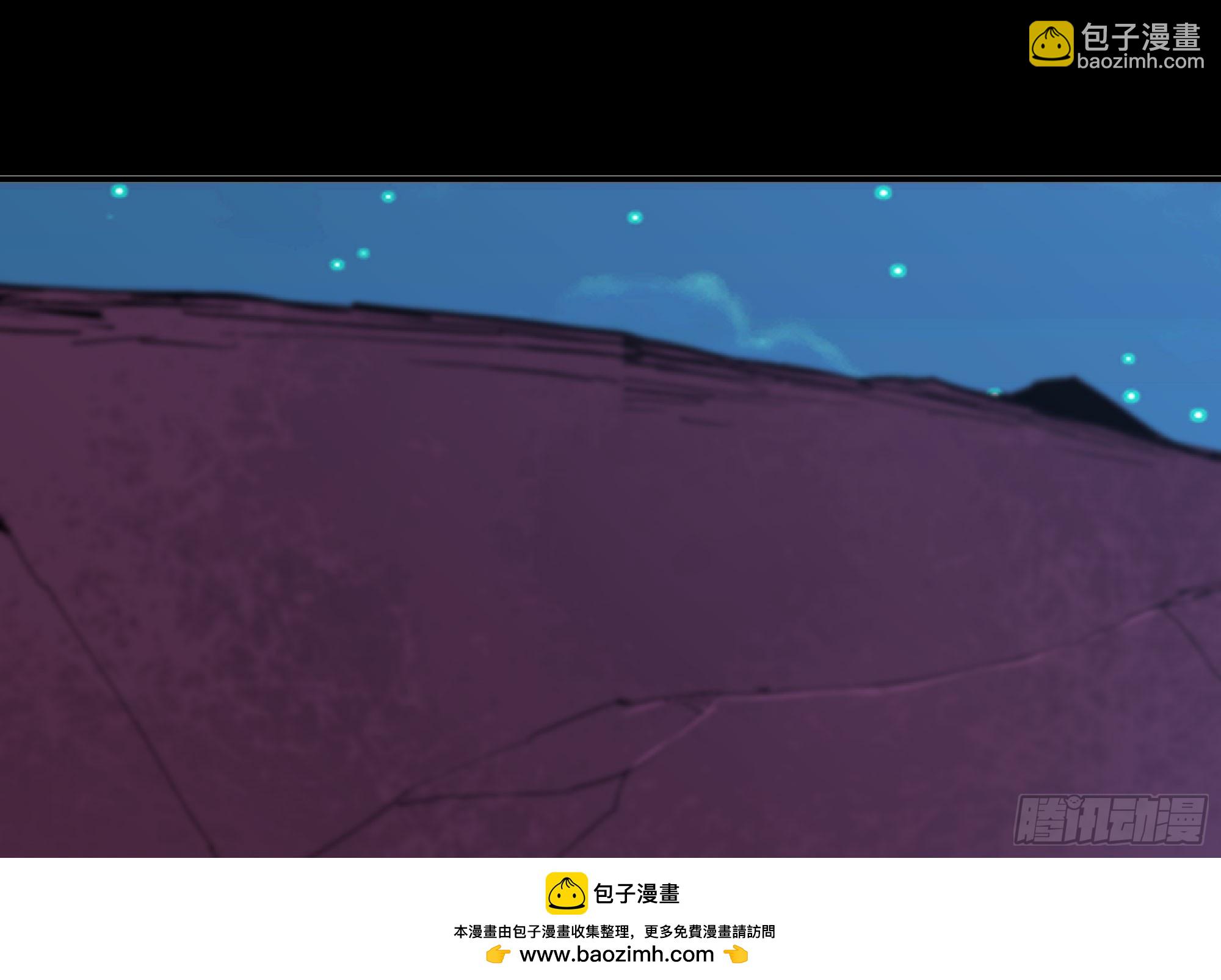 116 110 拔罐(1/3)-第115话