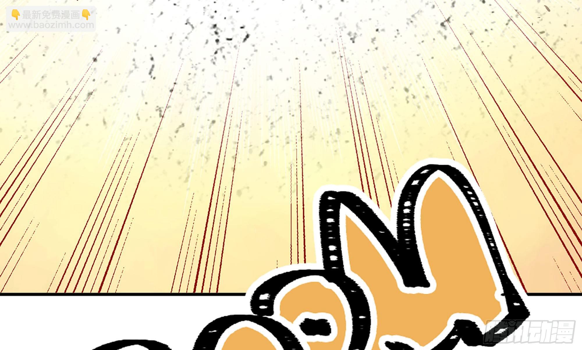 10- 获得四肢(1/3)-第11话