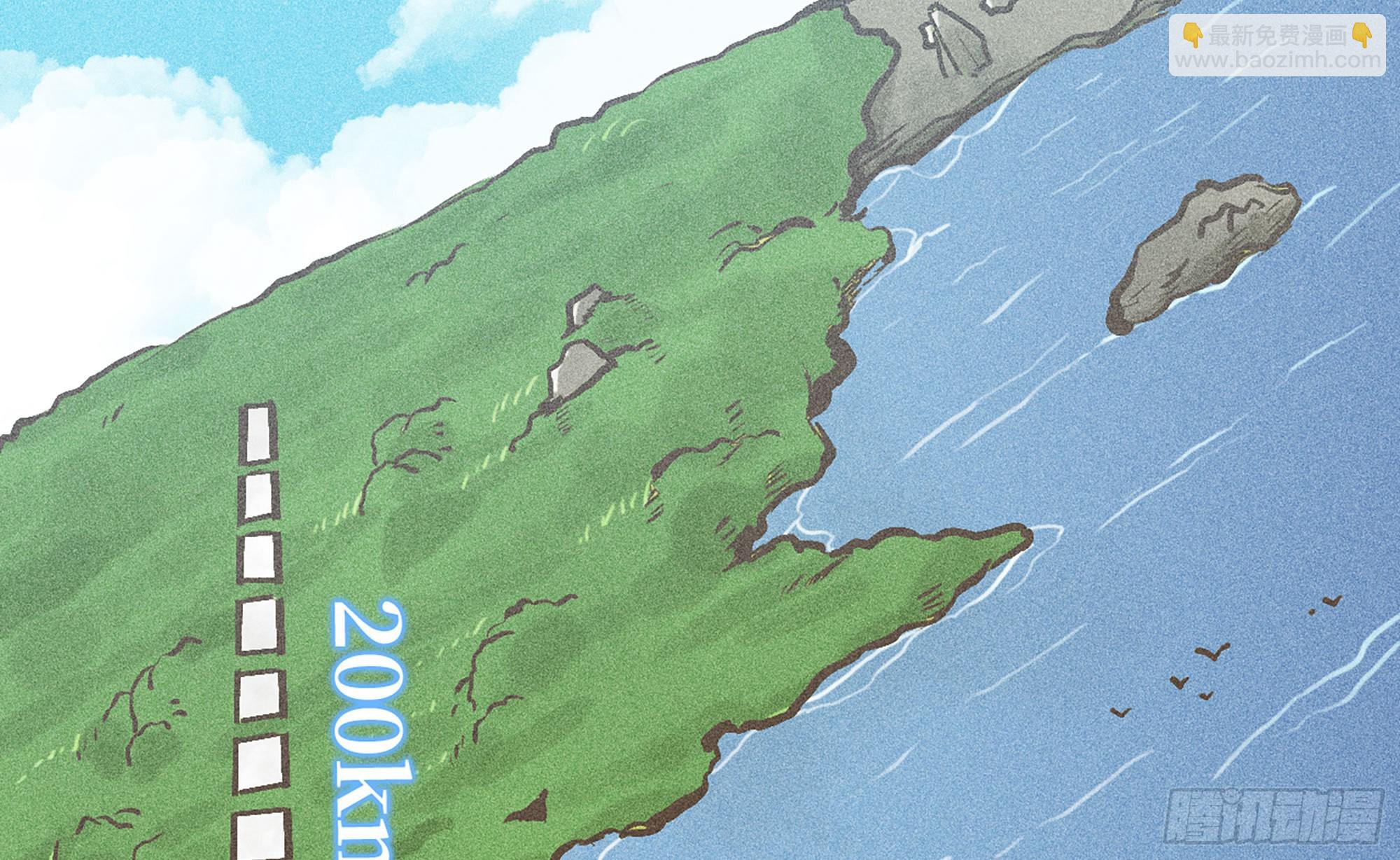 12- 野外(1/4)-第13话