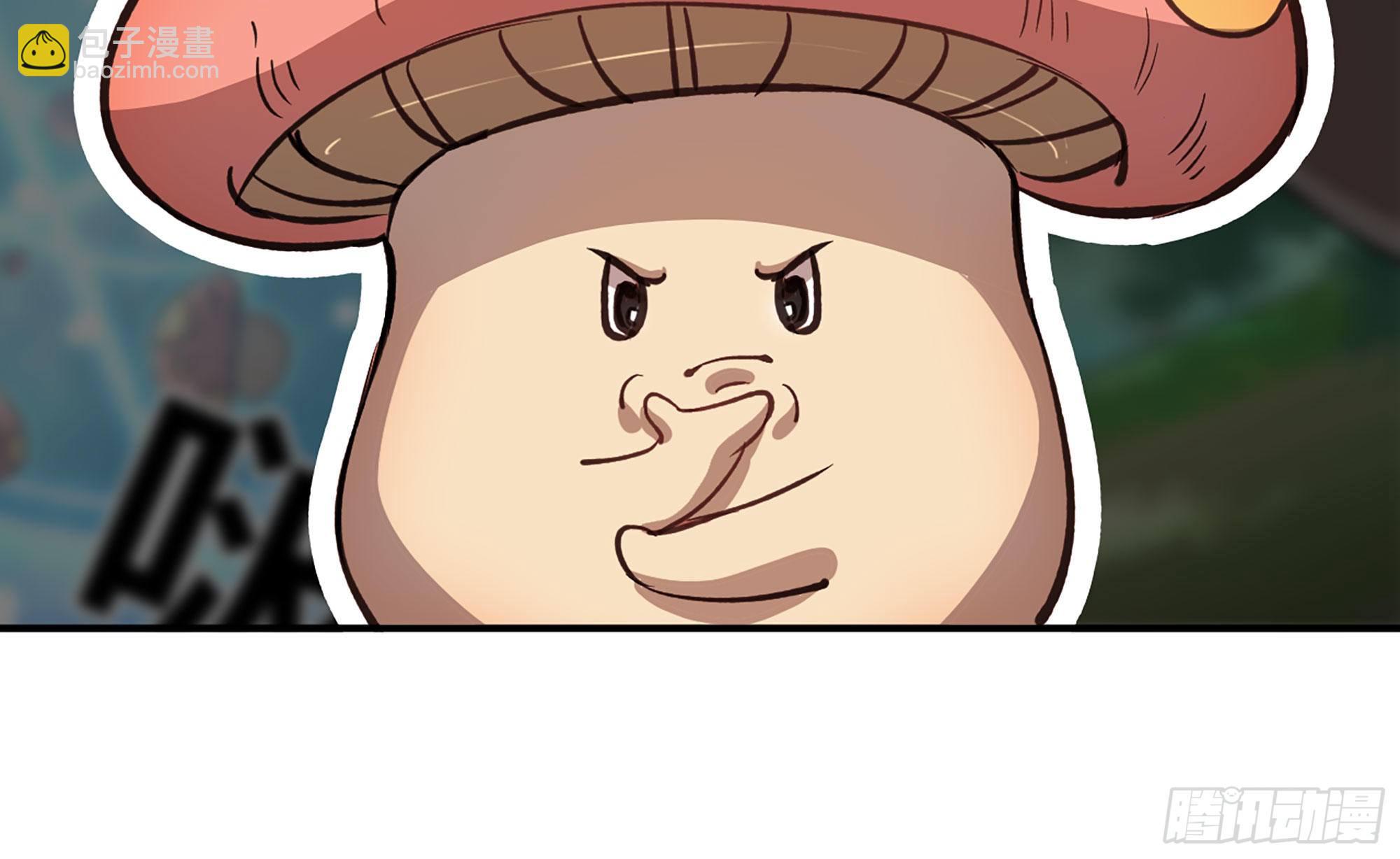 12- 野外(1/4)-第13话