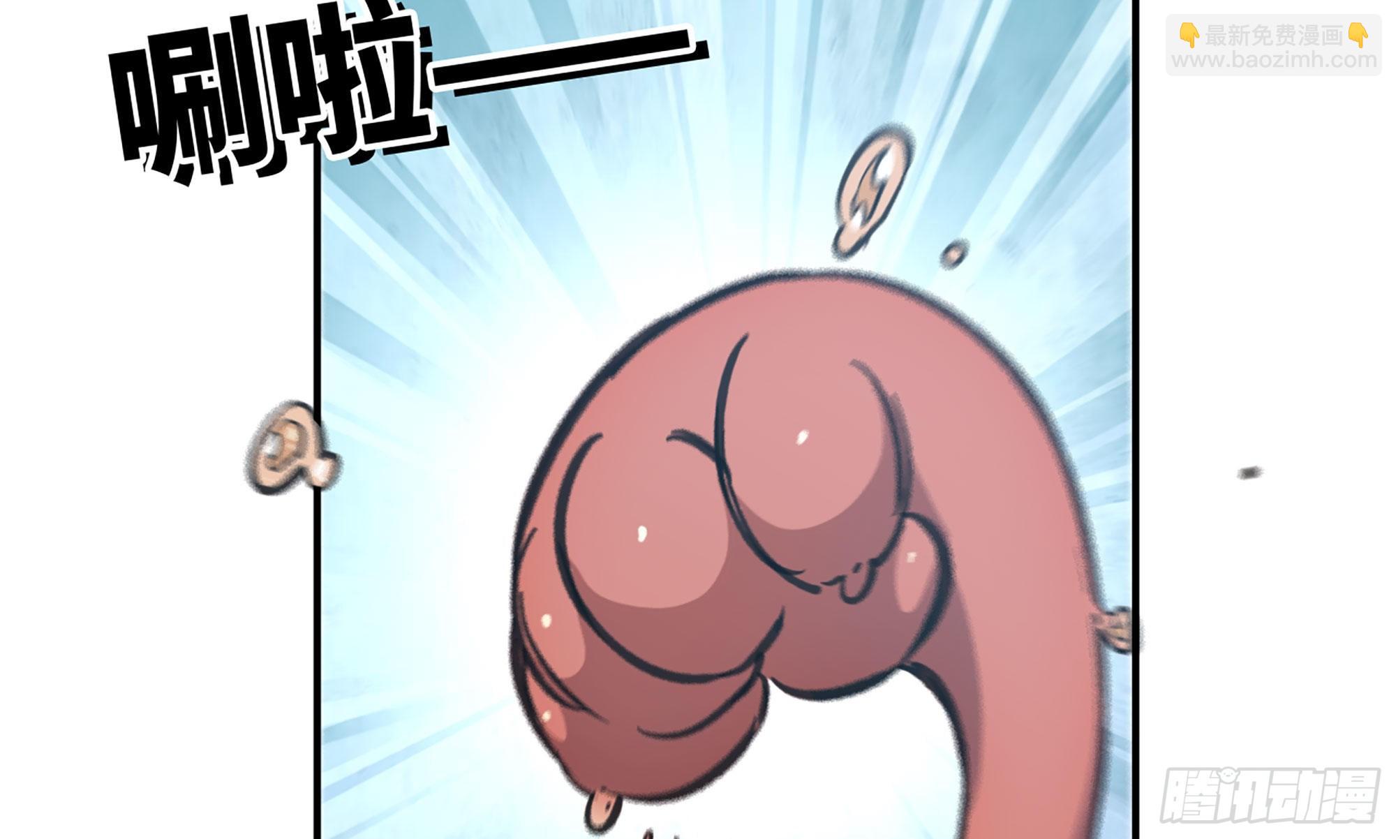 12- 野外(1/4)-第13话