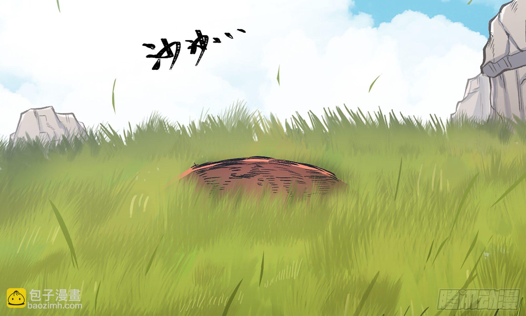 12- 野外(1/4)-第13话