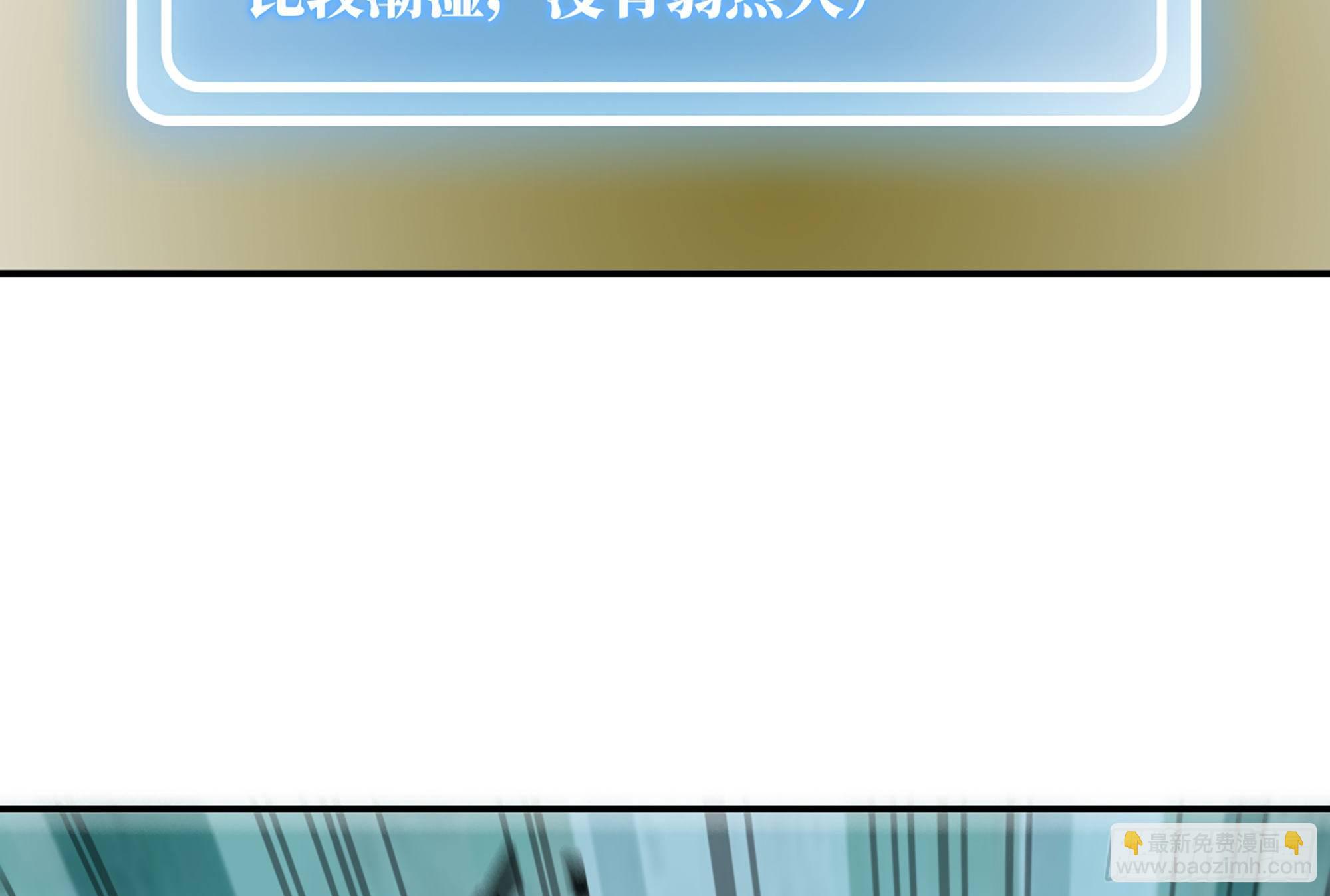 16- 连更02(1/3)-第17话