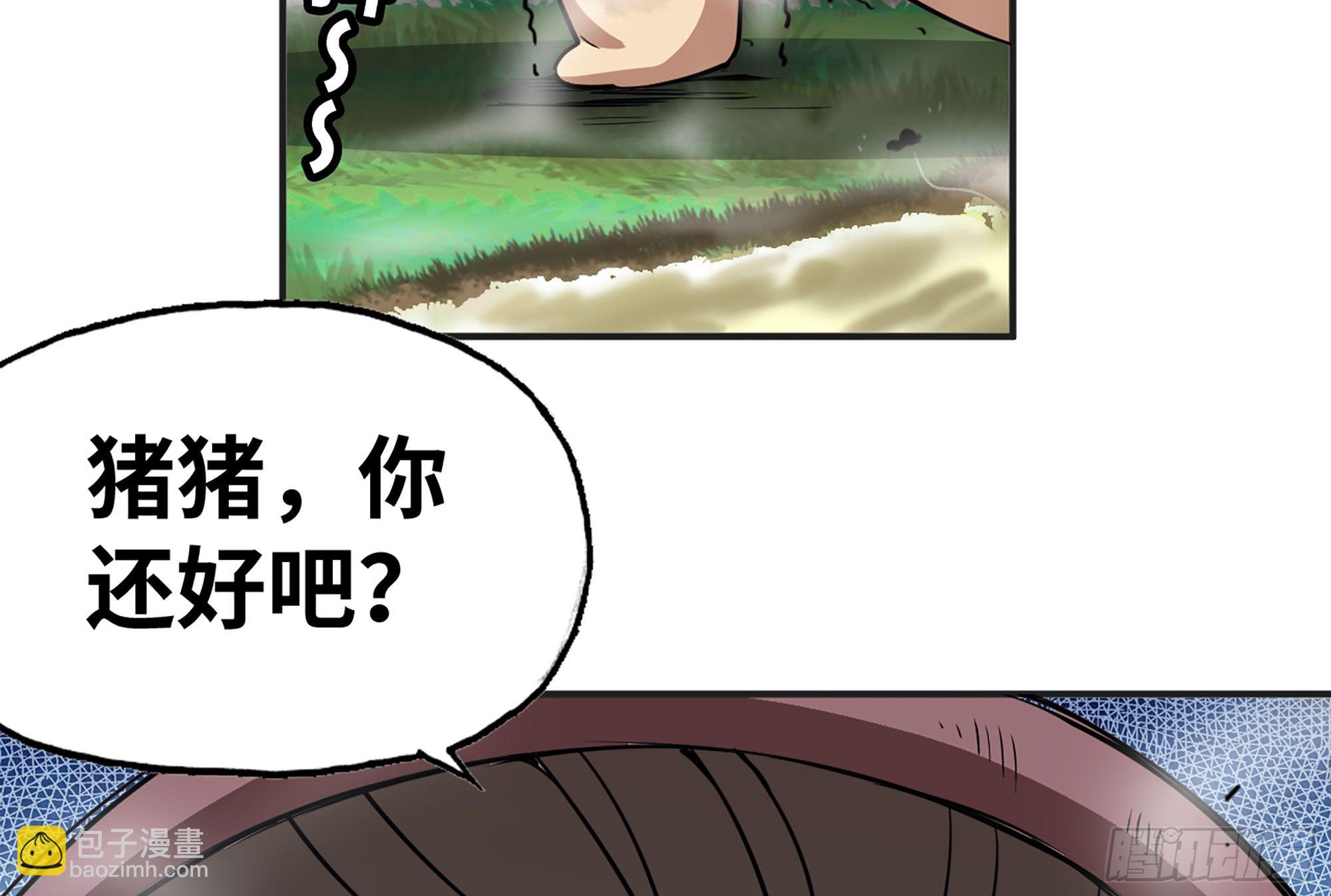 16- 连更02(1/3)-第17话