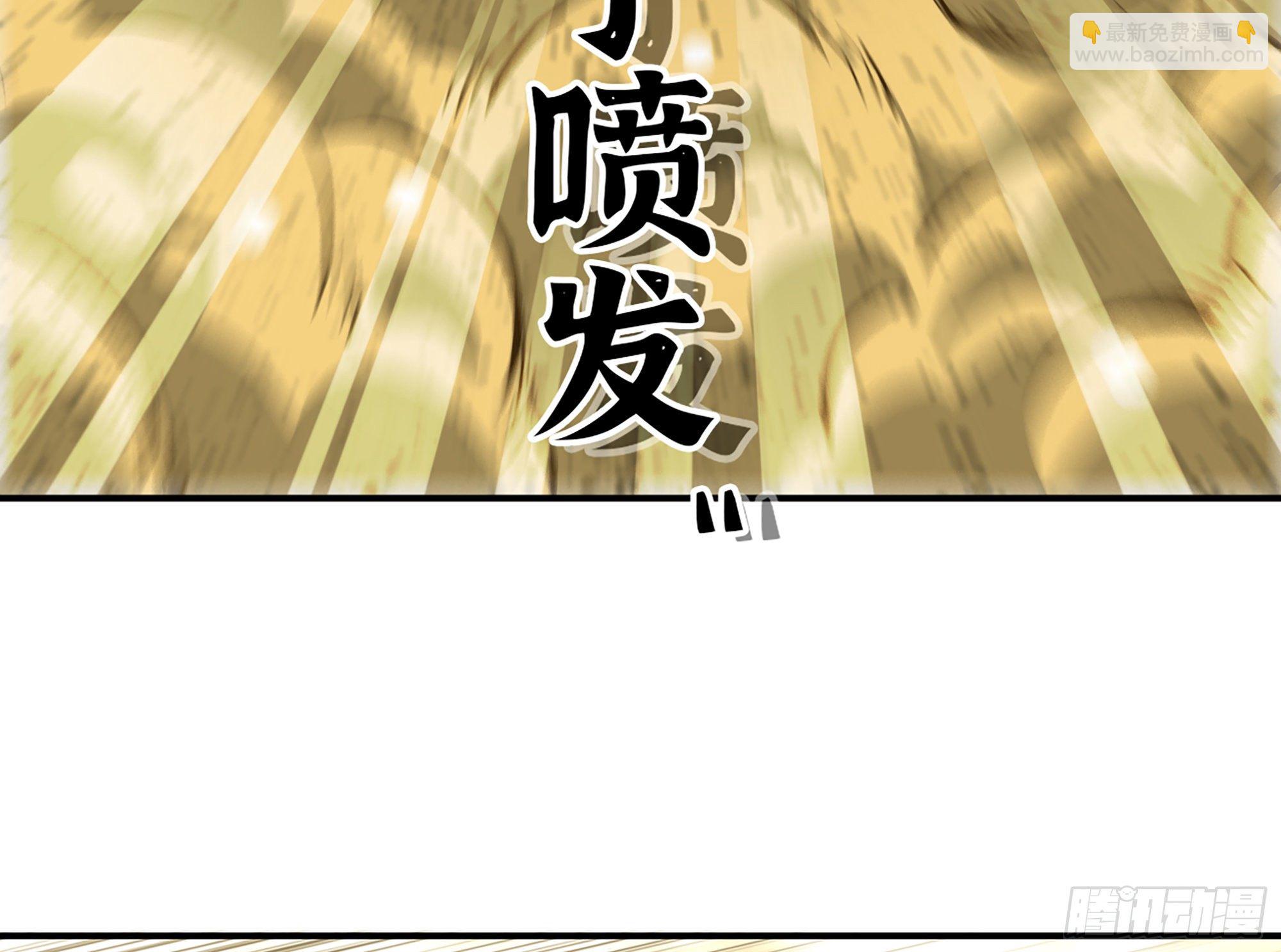 16- 连更02(1/3)-第17话