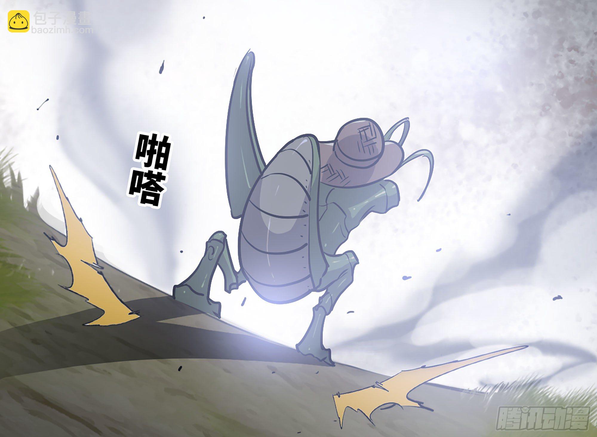 18- 中级任务(1/3)-第19话