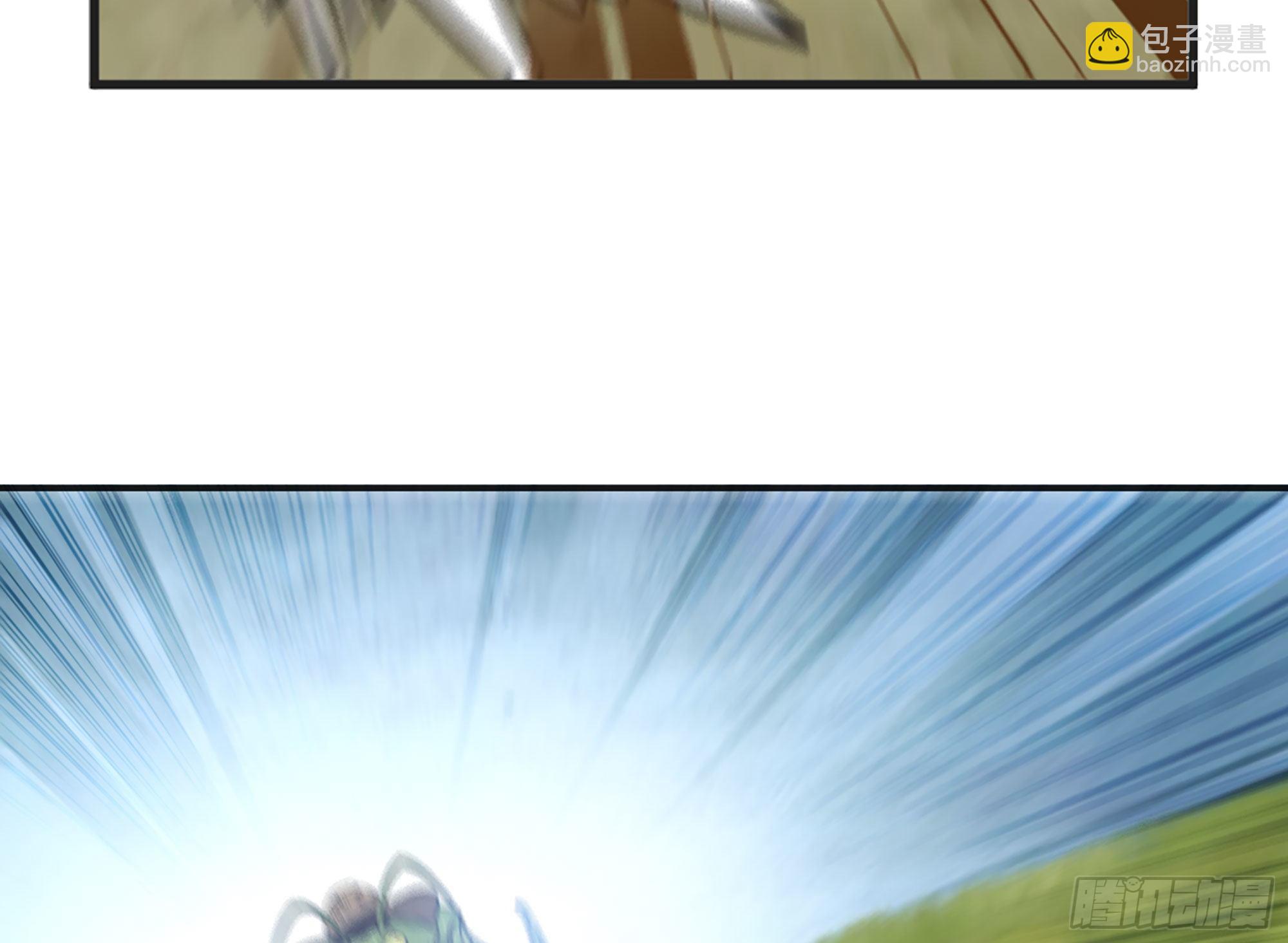 18- 中级任务(1/3)-第19话