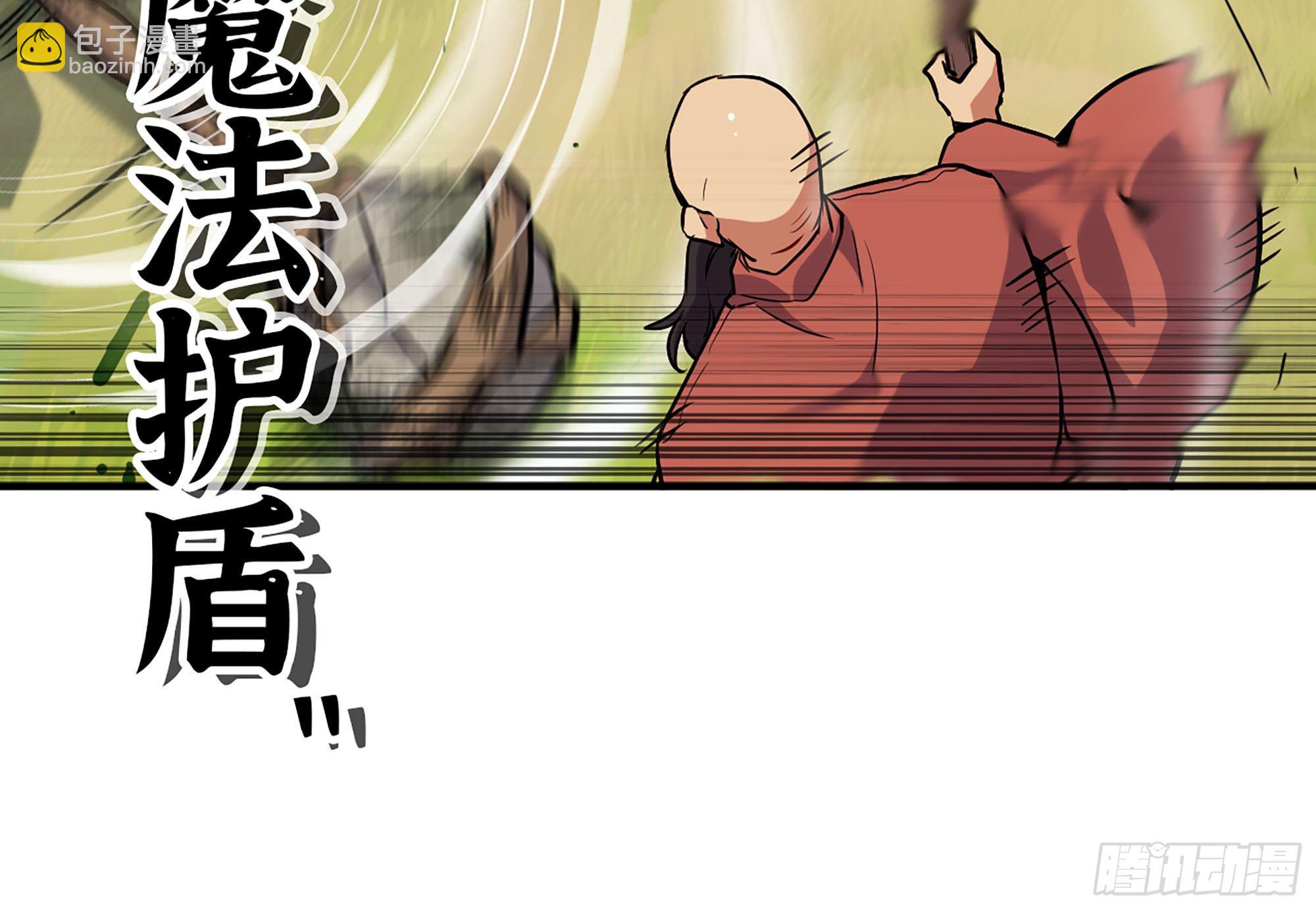 20- 烈焰鸟(1/3)-第21话