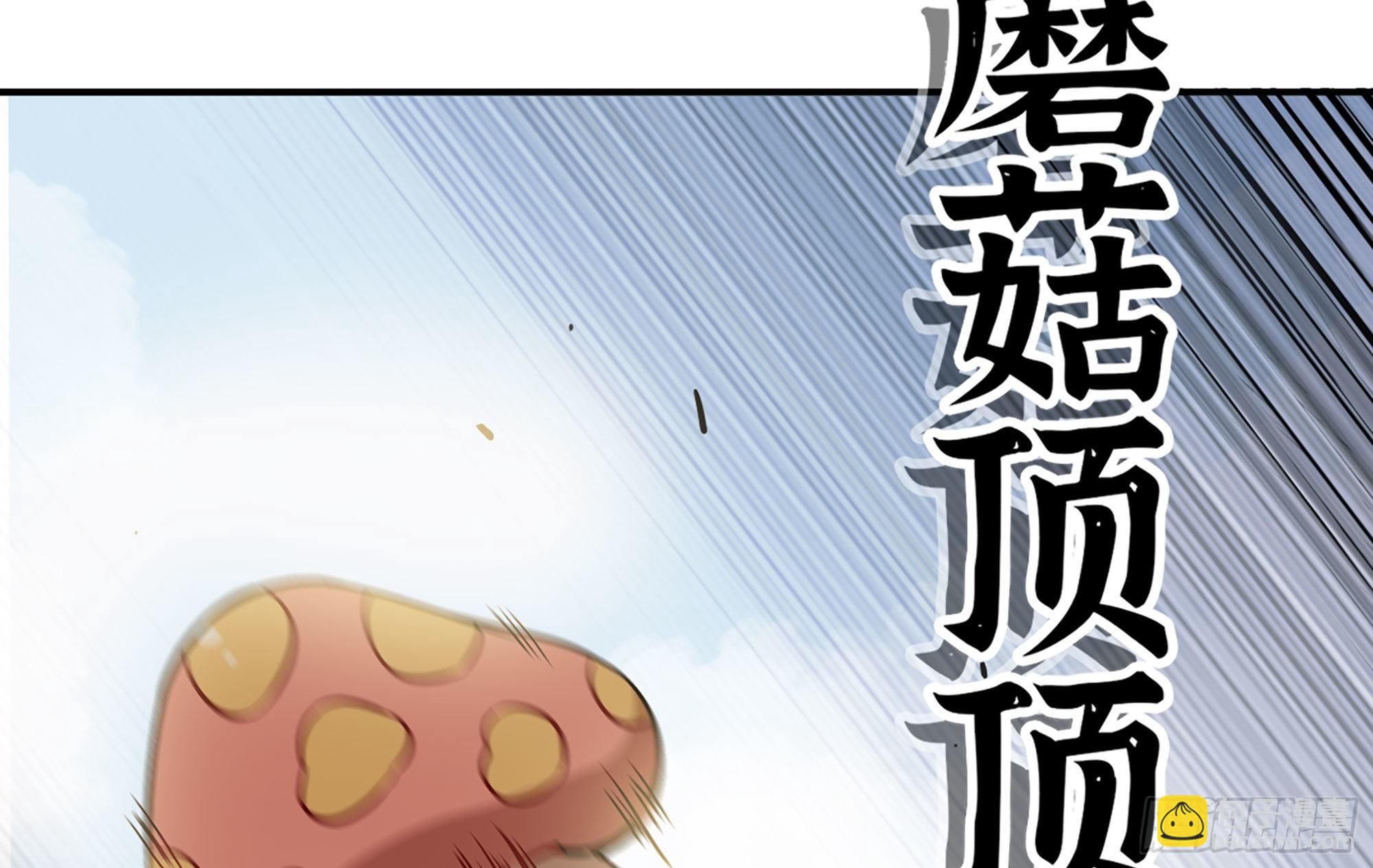 20- 烈焰鸟(1/3)-第21话