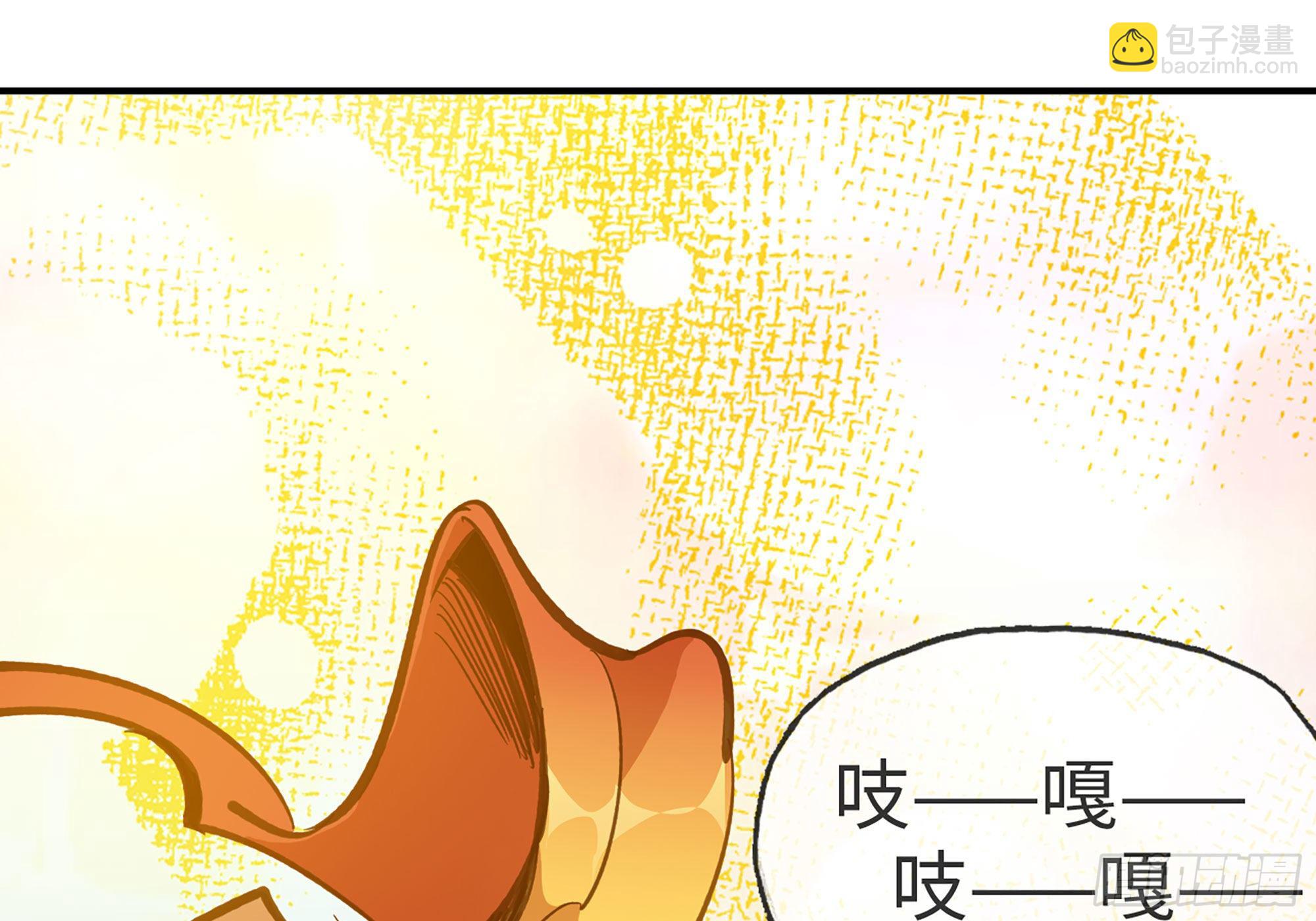 22- 鸟的报恩？(1/3)-第23话