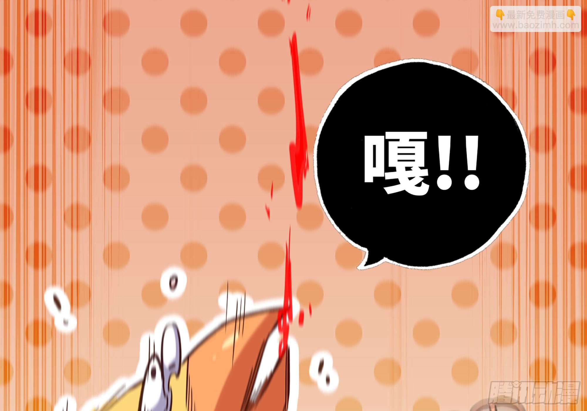 22- 鸟的报恩？(1/3)-第23话