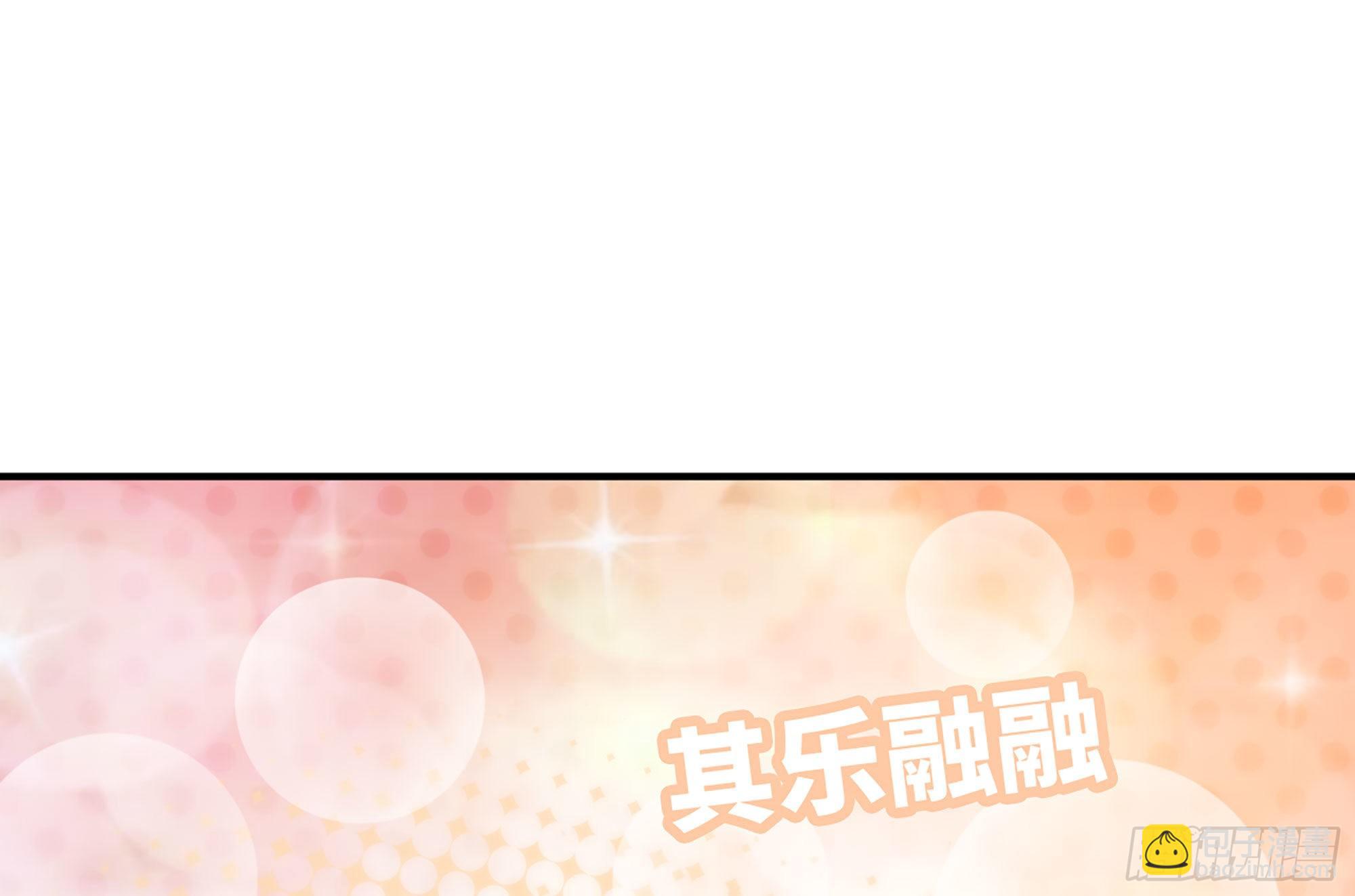 22- 鸟的报恩？(1/3)-第23话