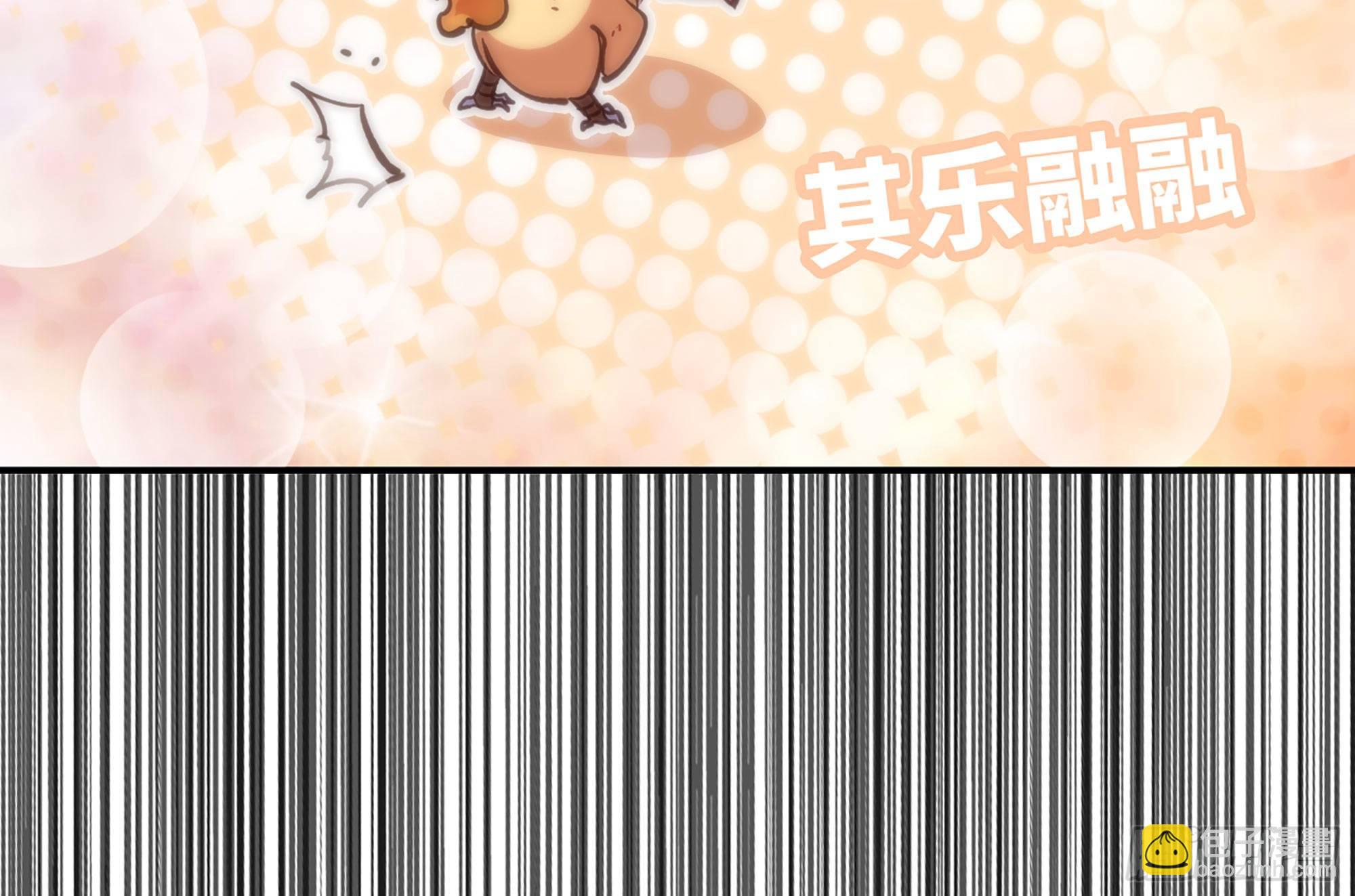 22- 鸟的报恩？(1/3)-第23话
