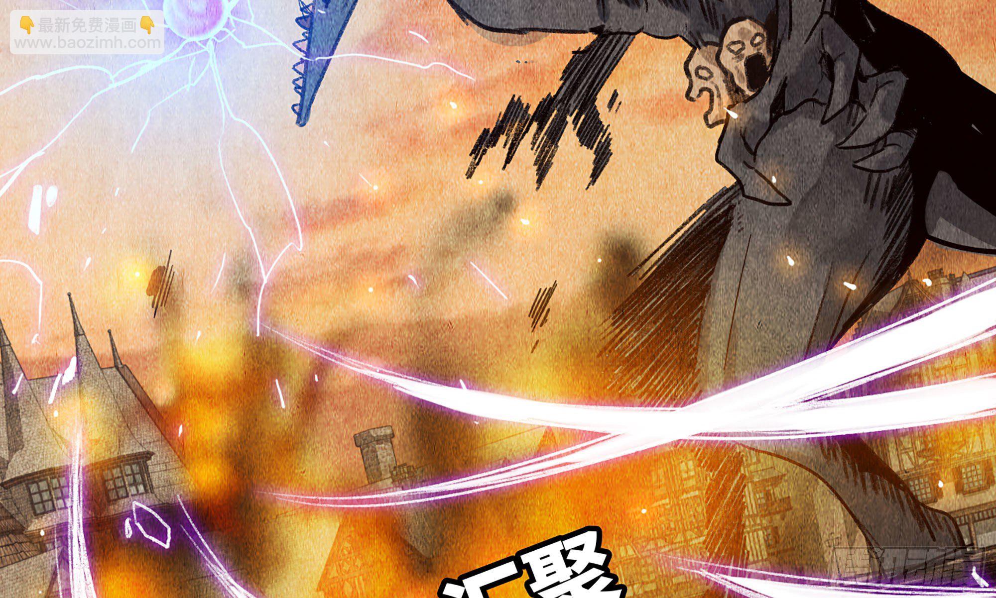 0-序章(1/5)-第1话