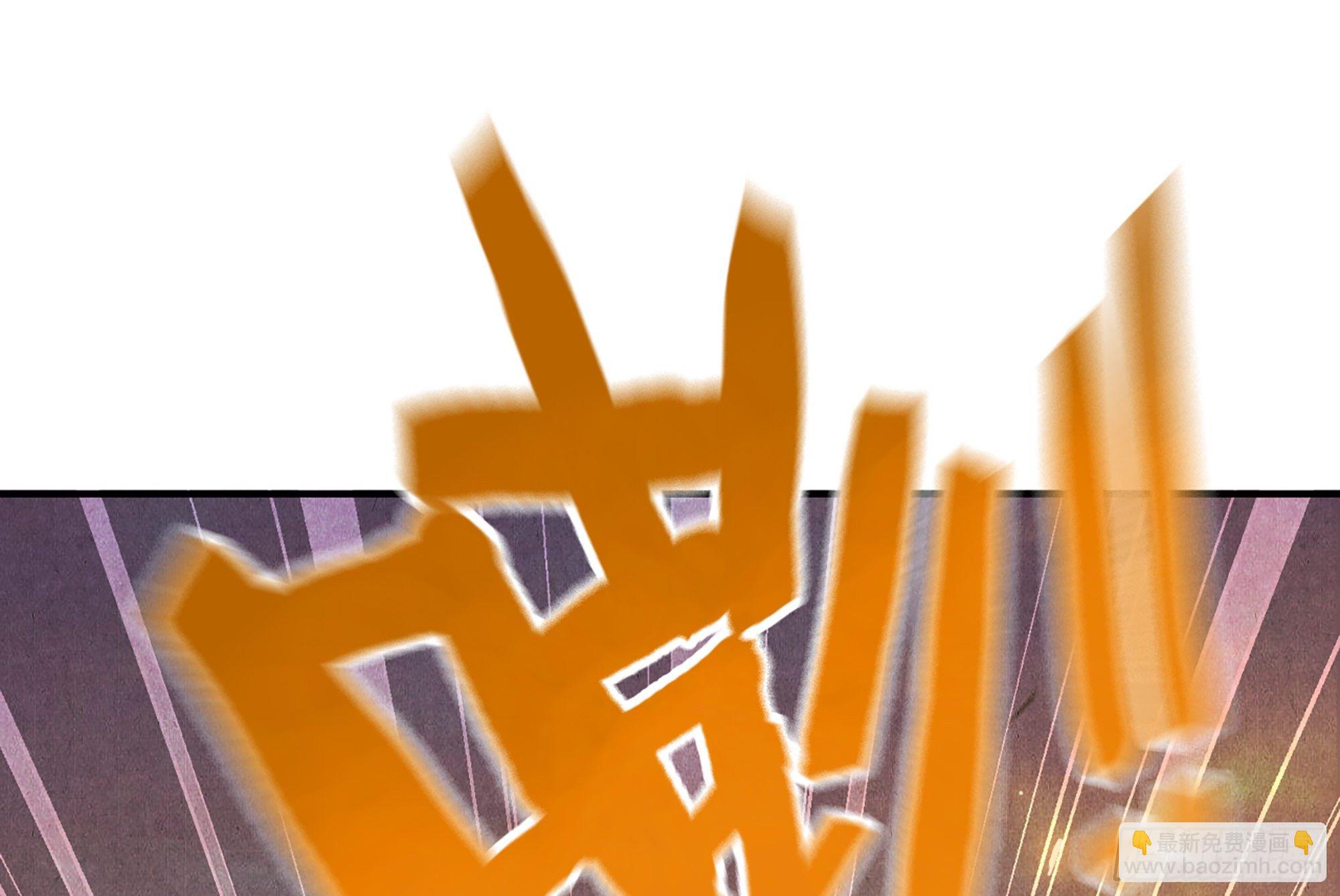 0-序章(1/5)-第1话