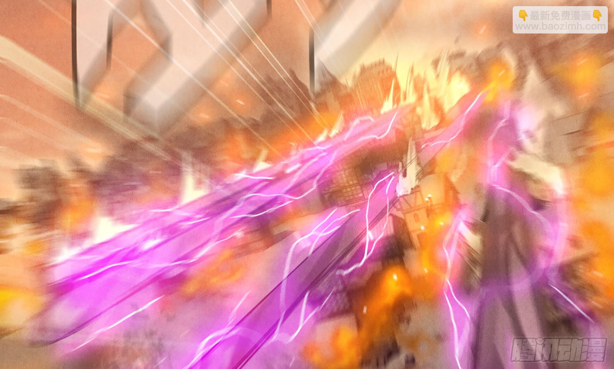 0-序章(1/5)-第1话