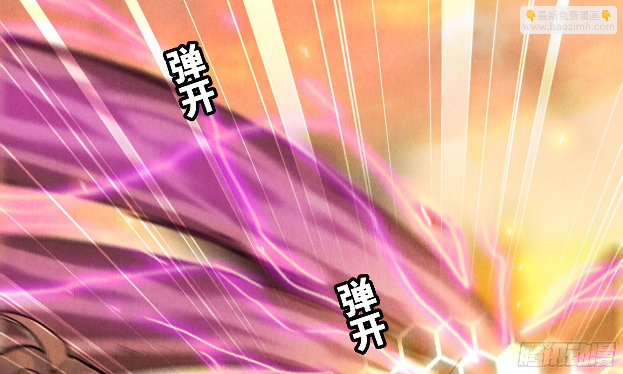 0-序章(1/5)-第1话