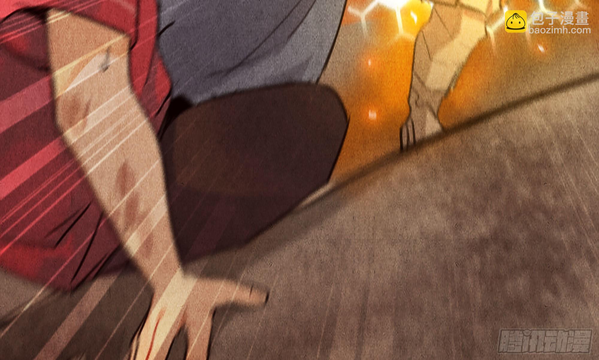 0-序章(1/5)-第1话