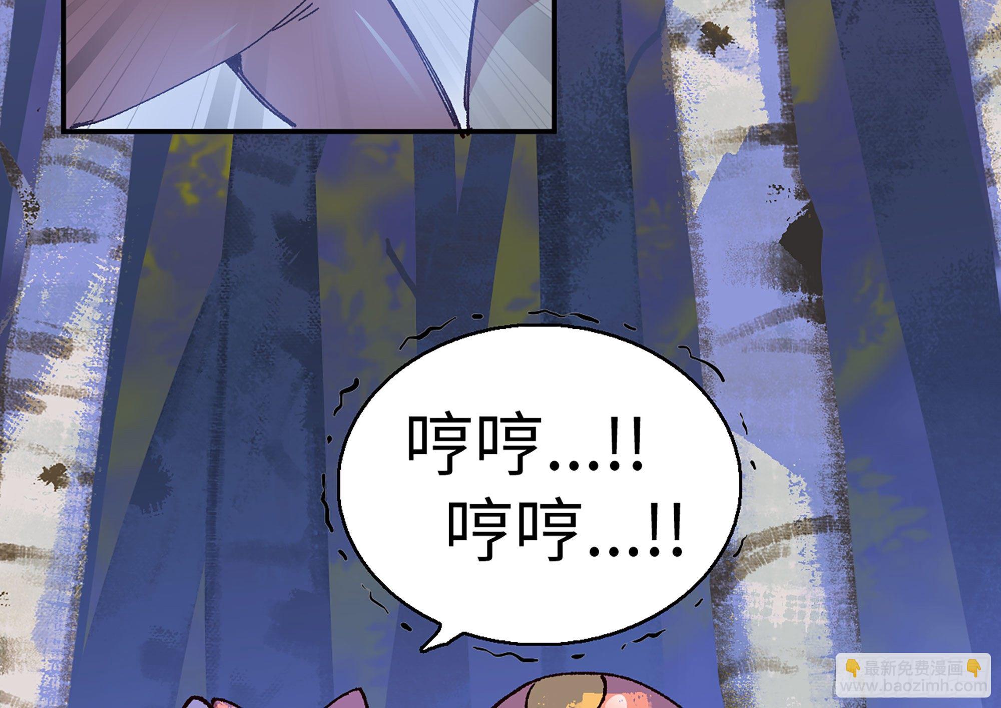 29- 清场(1/5)-第31话