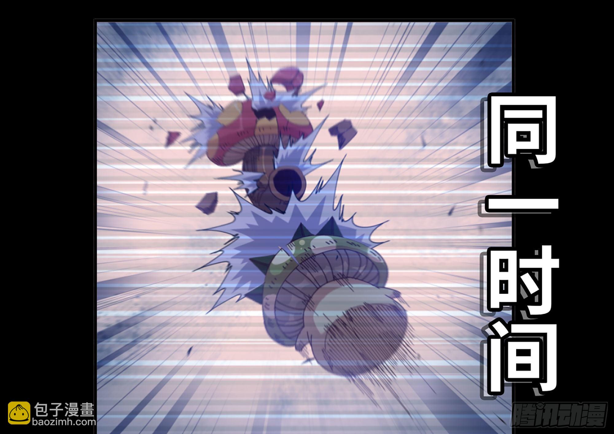 29- 清场(1/5)-第31话