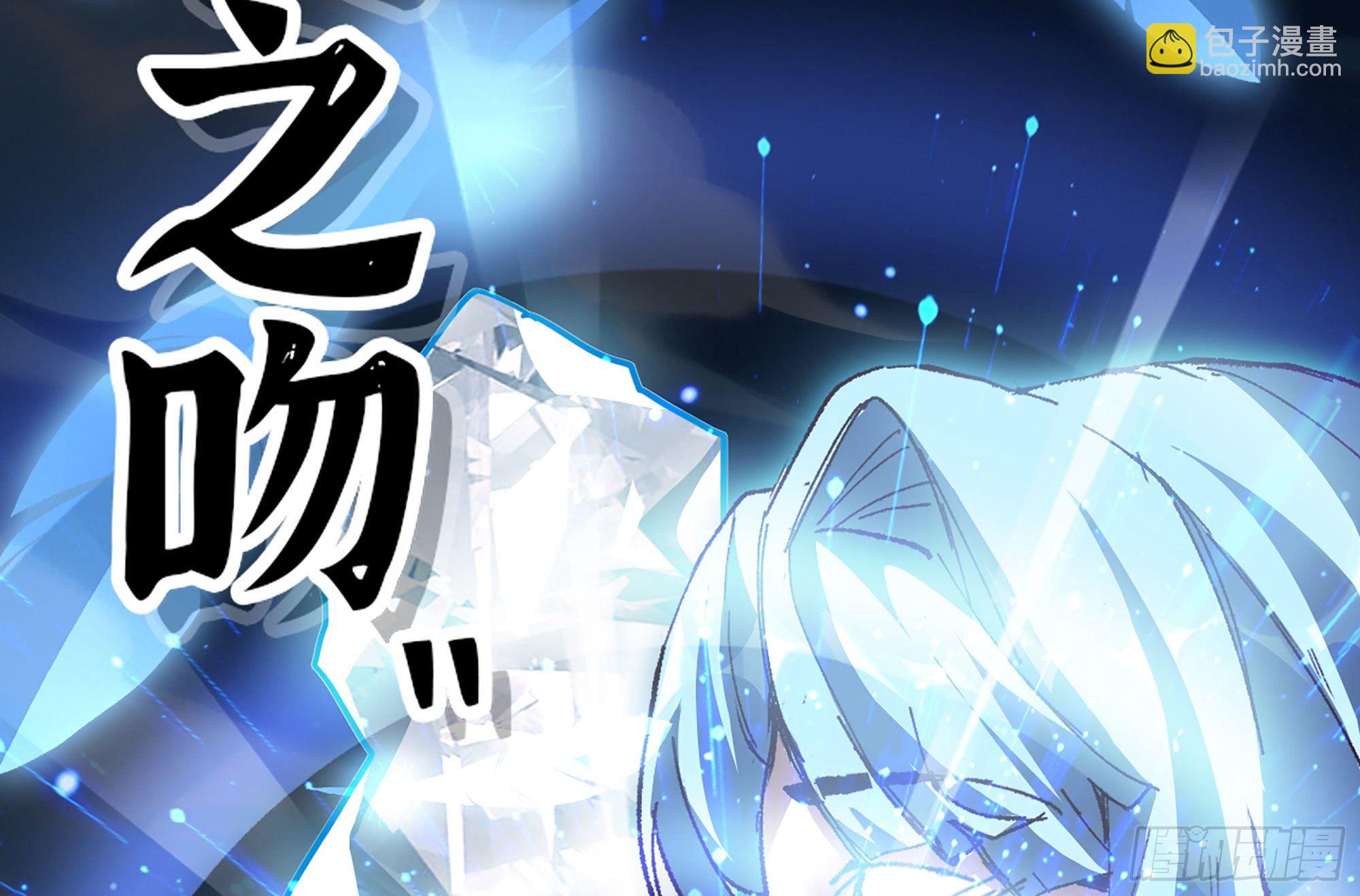 31- 更新1(1/2)-第33话