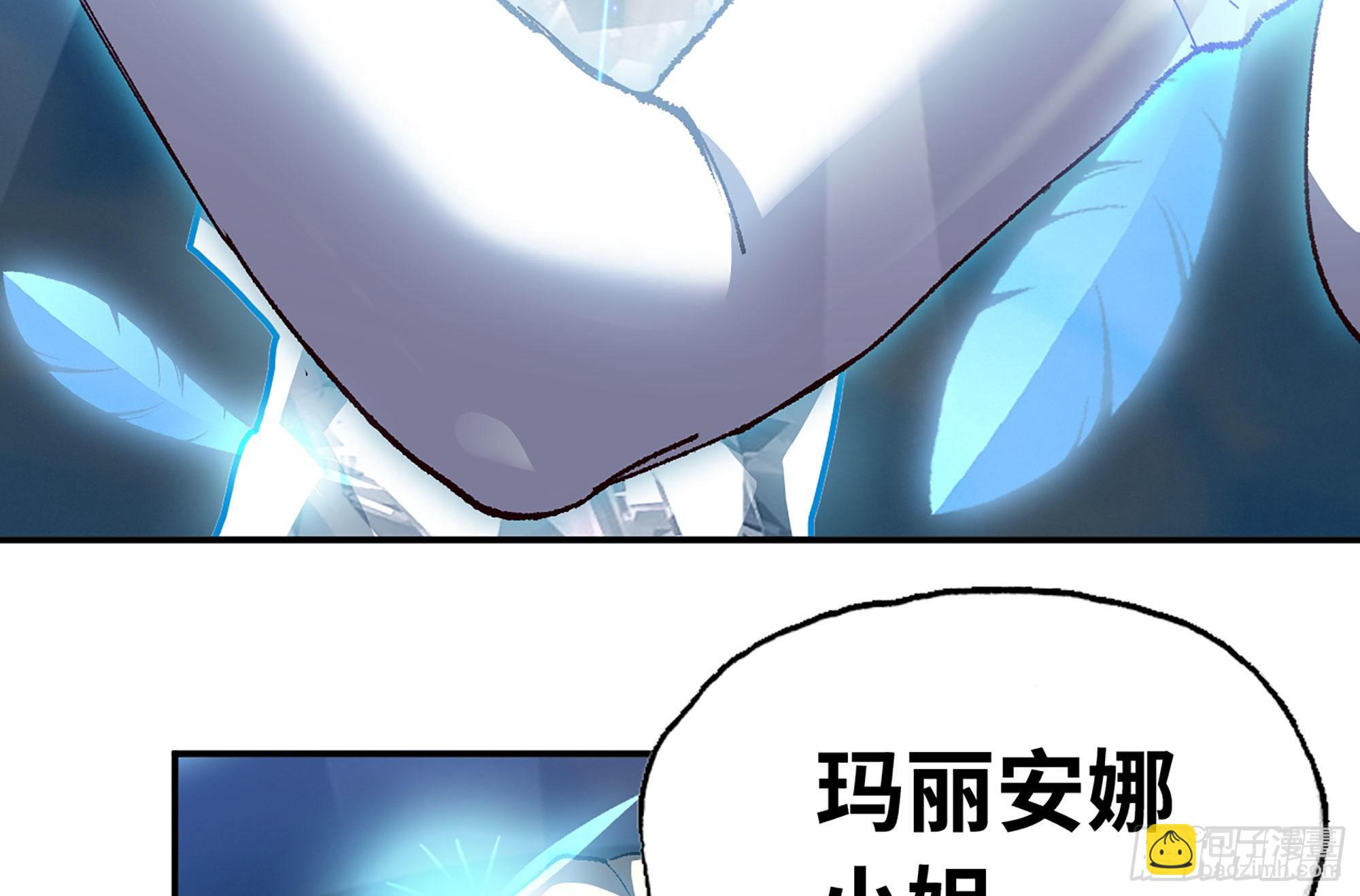 31- 更新1(1/2)-第33话