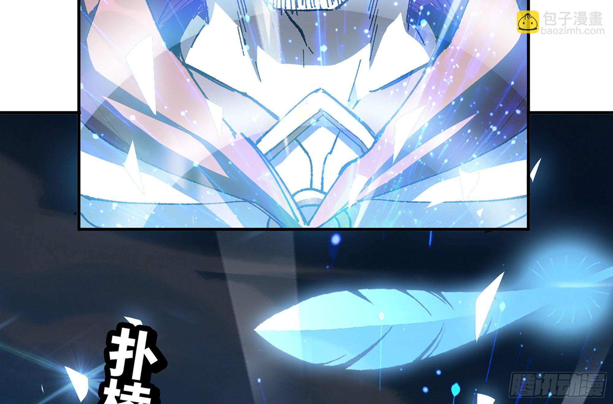 31- 更新1(1/2)-第33话