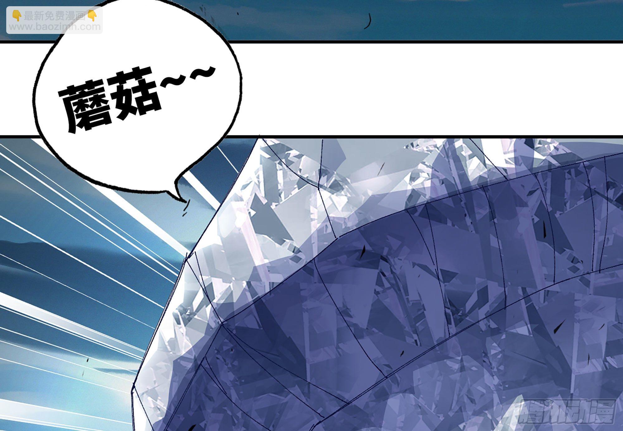 31- 更新1(1/2)-第33话