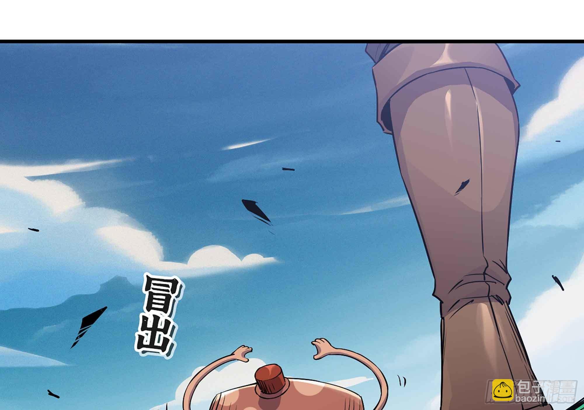 35- 第三方(1/3)-第37话