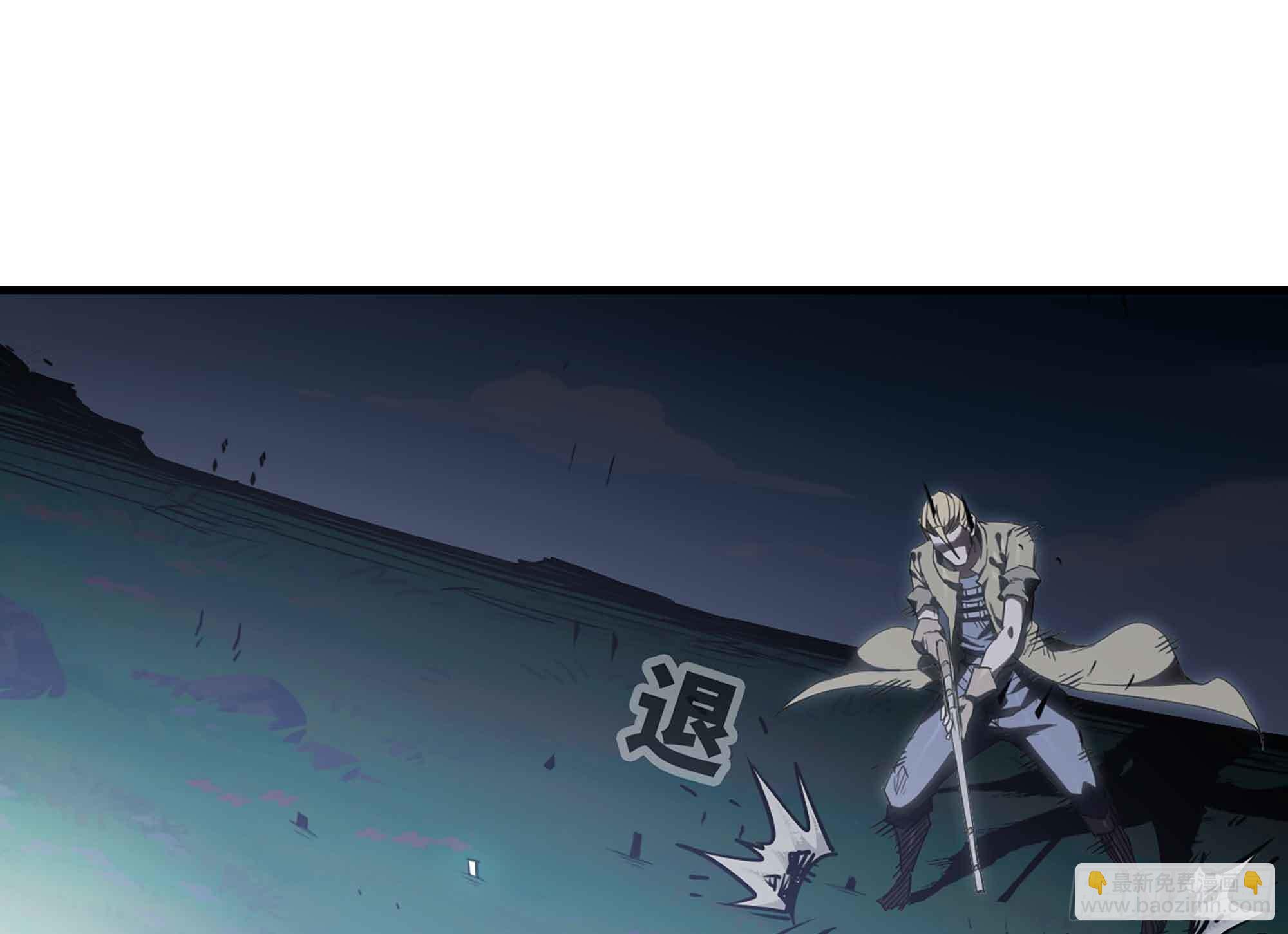 35- 第三方(1/3)-第37话