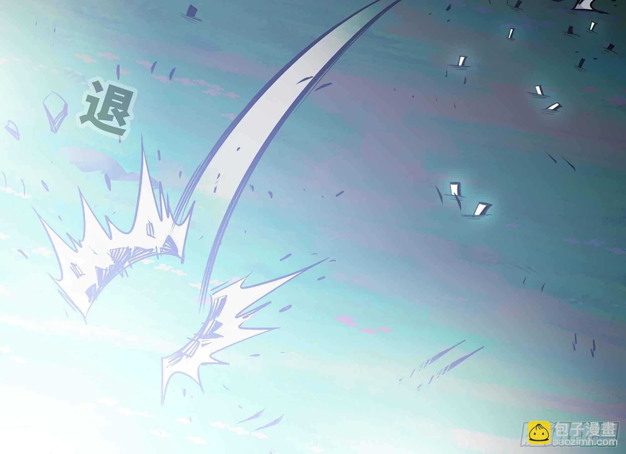 35- 第三方(1/3)-第37话