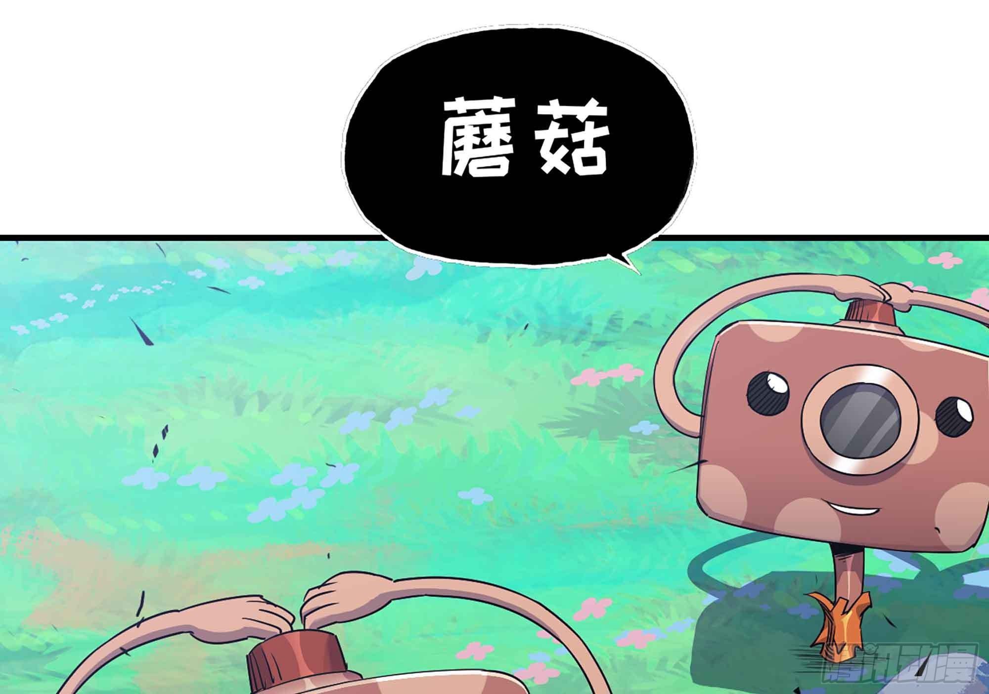 35- 第三方(1/3)-第37话