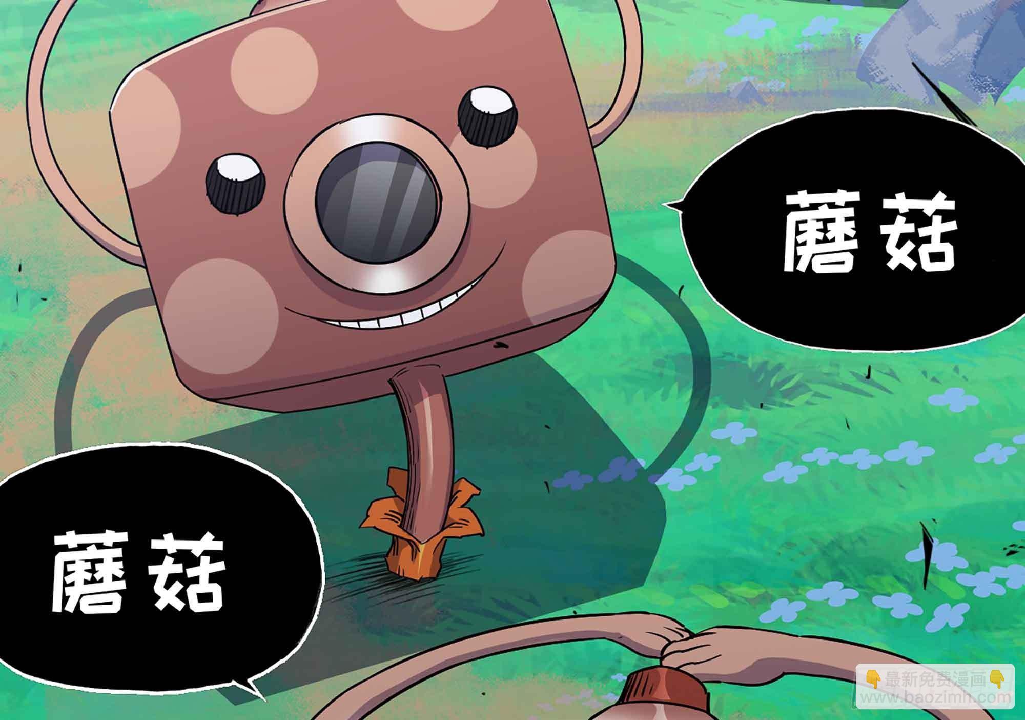 35- 第三方(1/3)-第37话