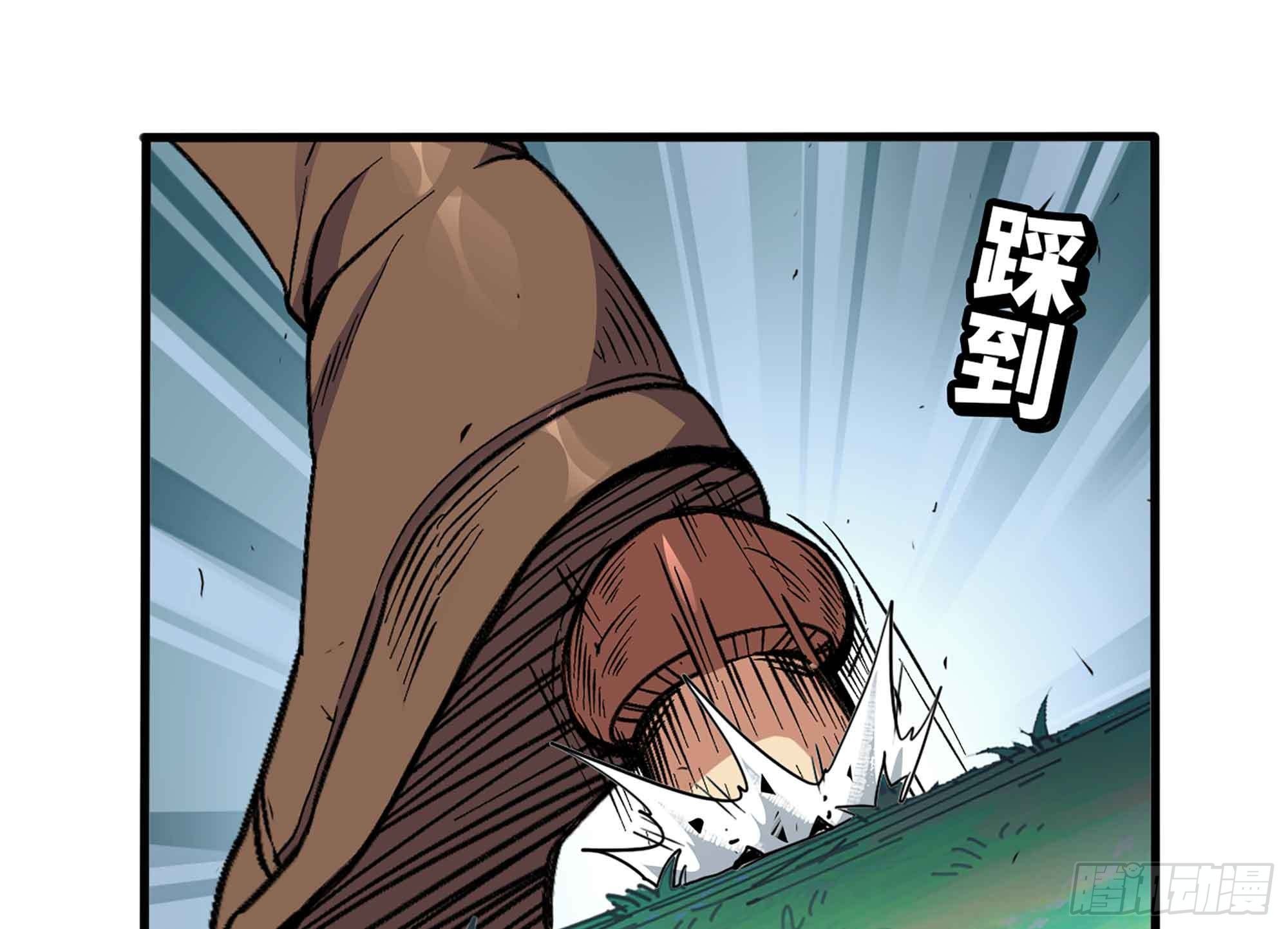 35- 第三方(1/3)-第37话
