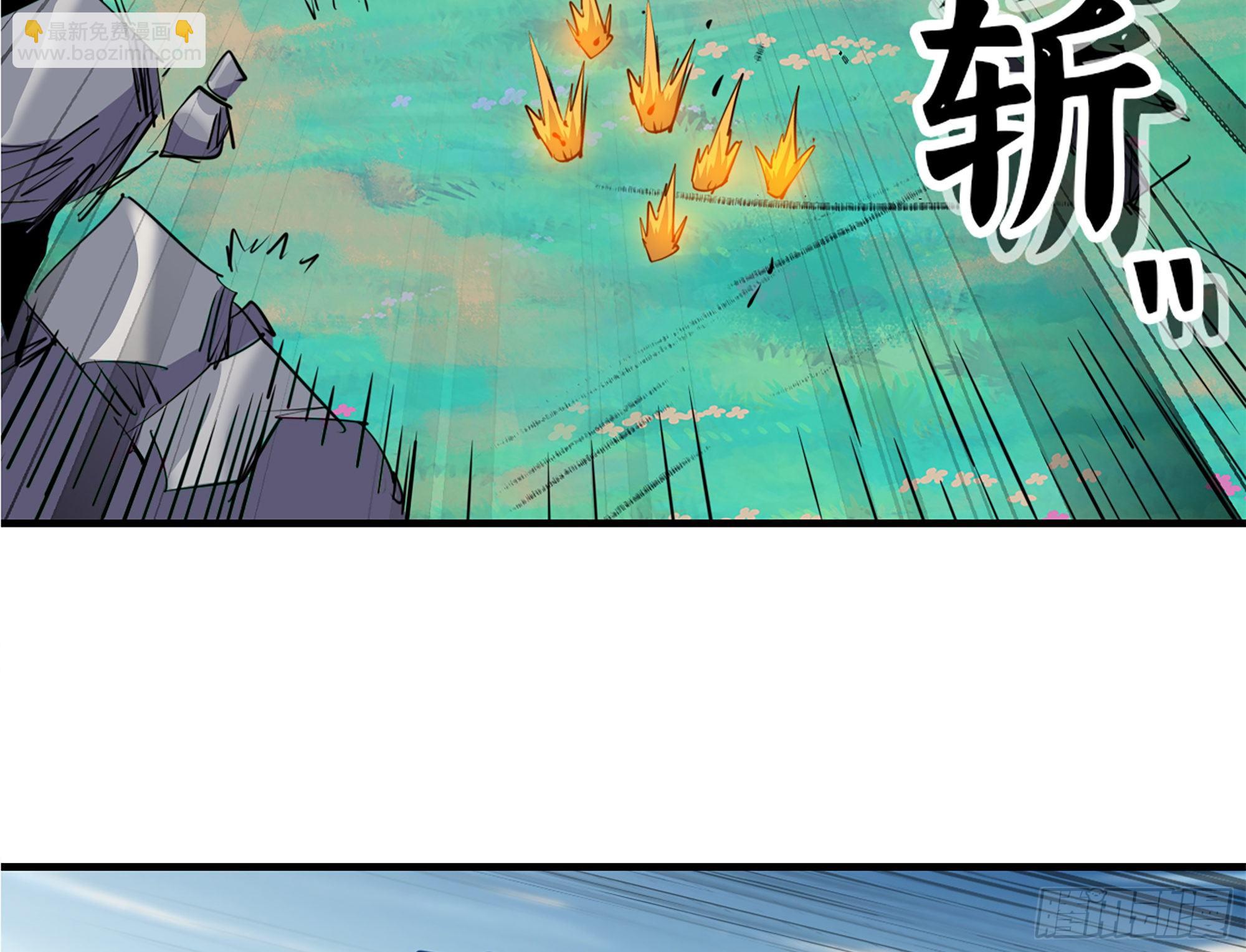 38- 更新2(1/3)-第41话