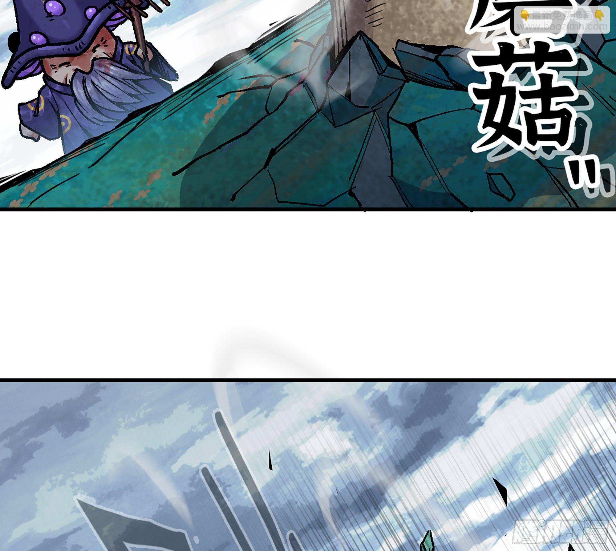 40- 蘑菇魔王(1/4)-第43话