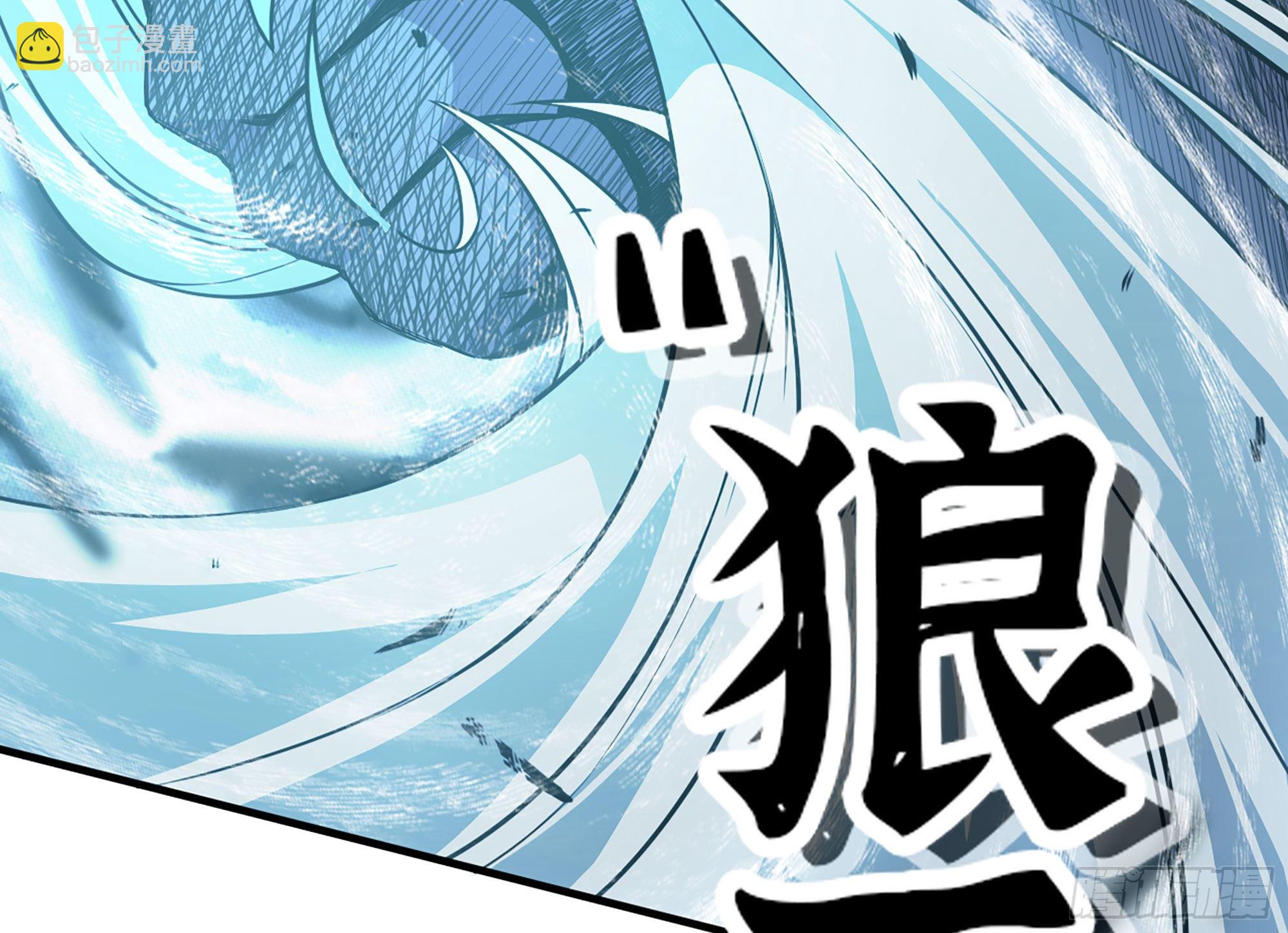 40- 蘑菇魔王(1/4)-第43话