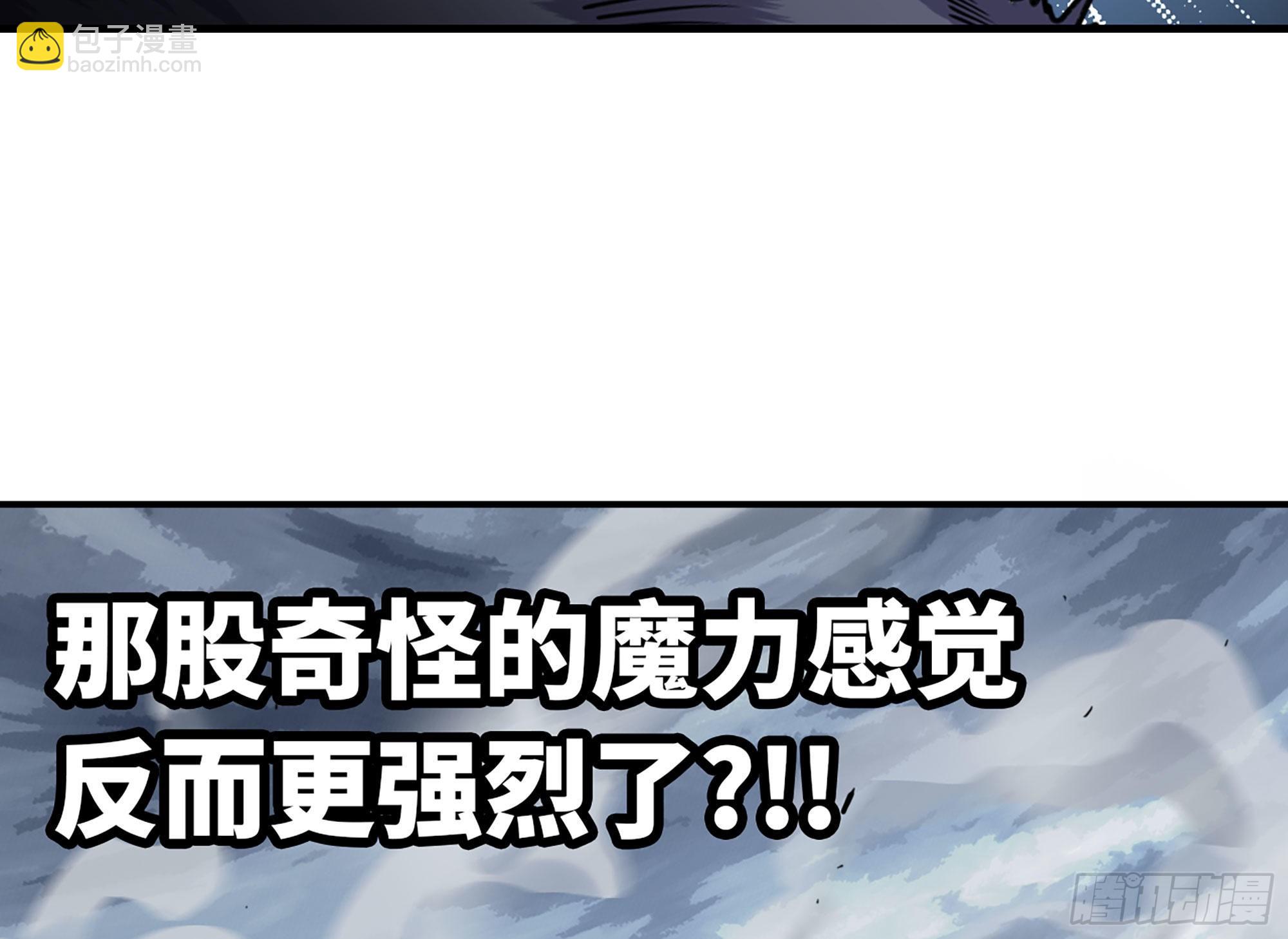 40- 蘑菇魔王(1/4)-第43话