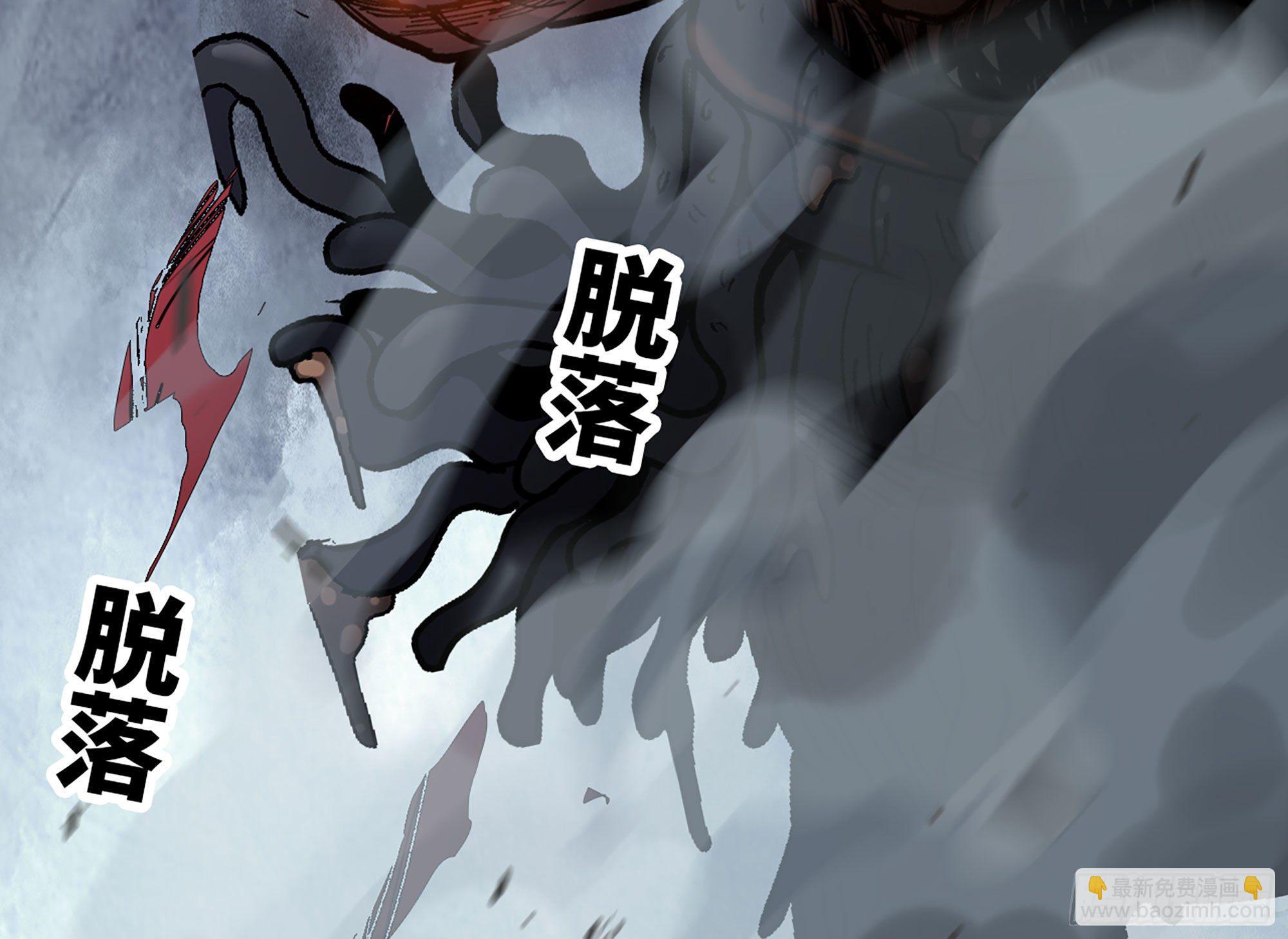 40- 蘑菇魔王(1/4)-第43话