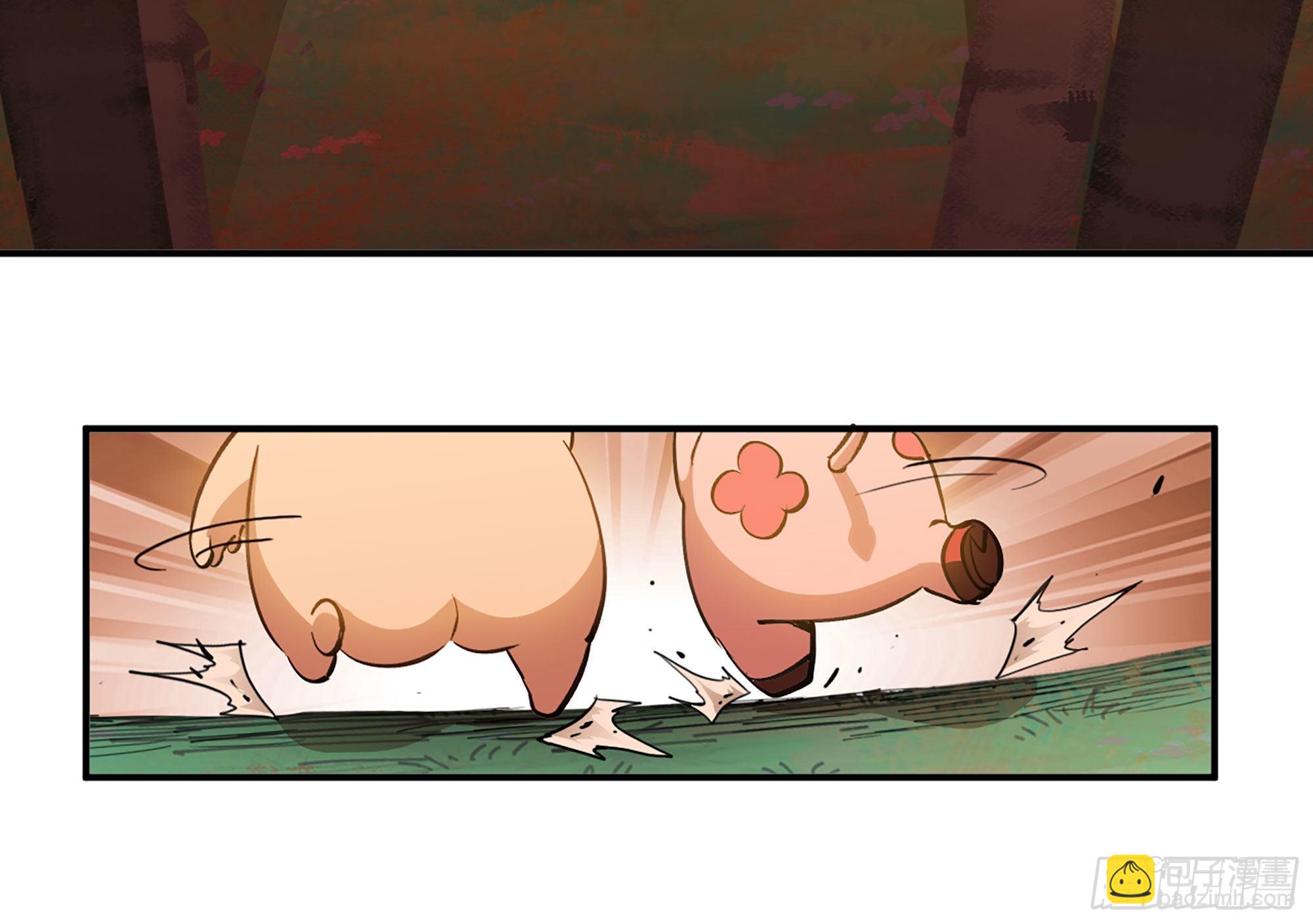 42- 新的发展(1/4)-第45话