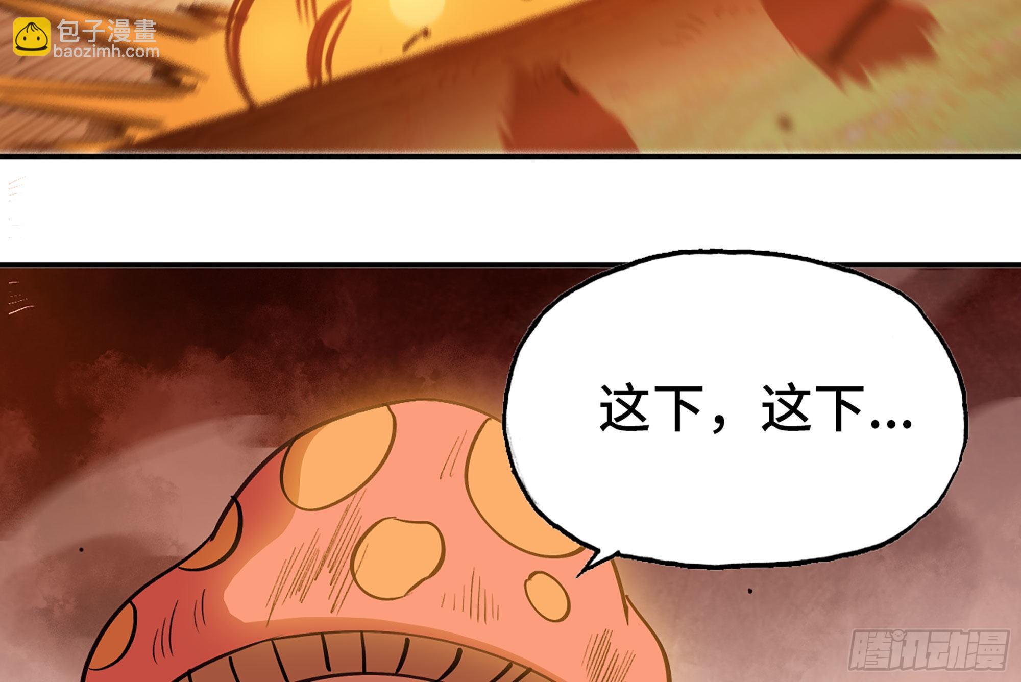 42- 新的发展(1/4)-第45话