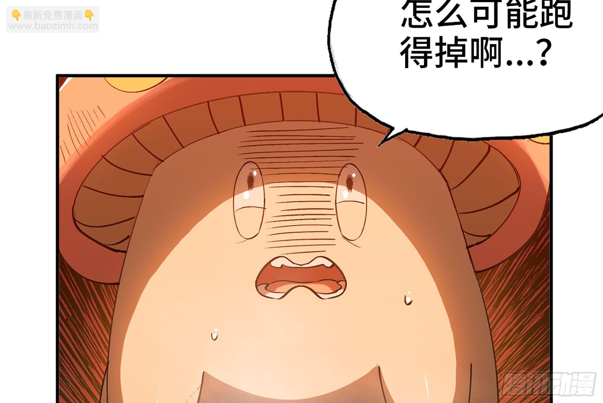 42- 新的发展(1/4)-第45话
