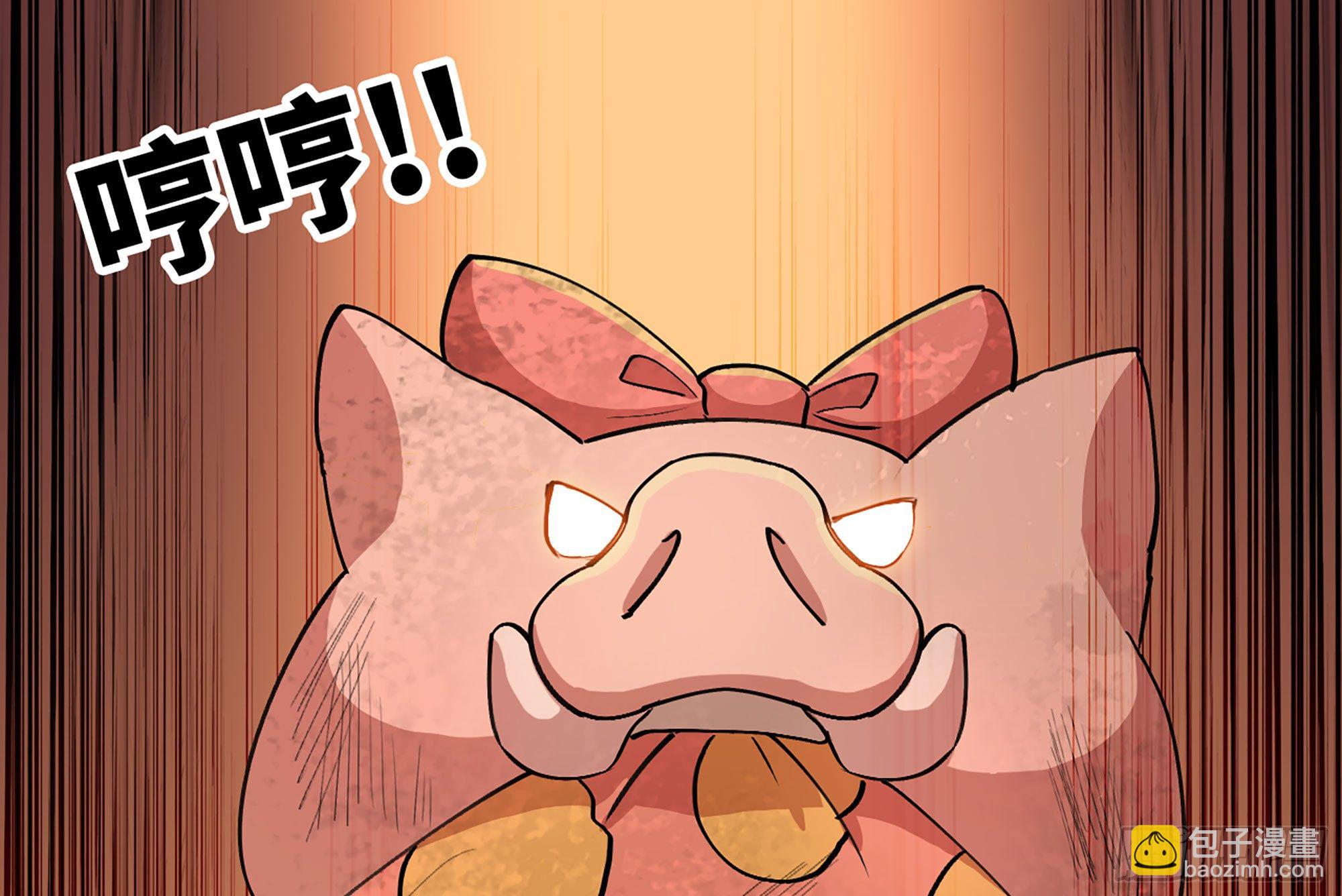 42- 新的发展(1/4)-第45话