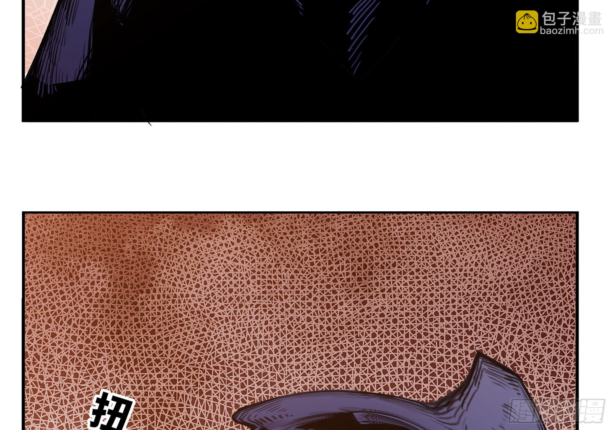 42- 新的发展(1/4)-第45话