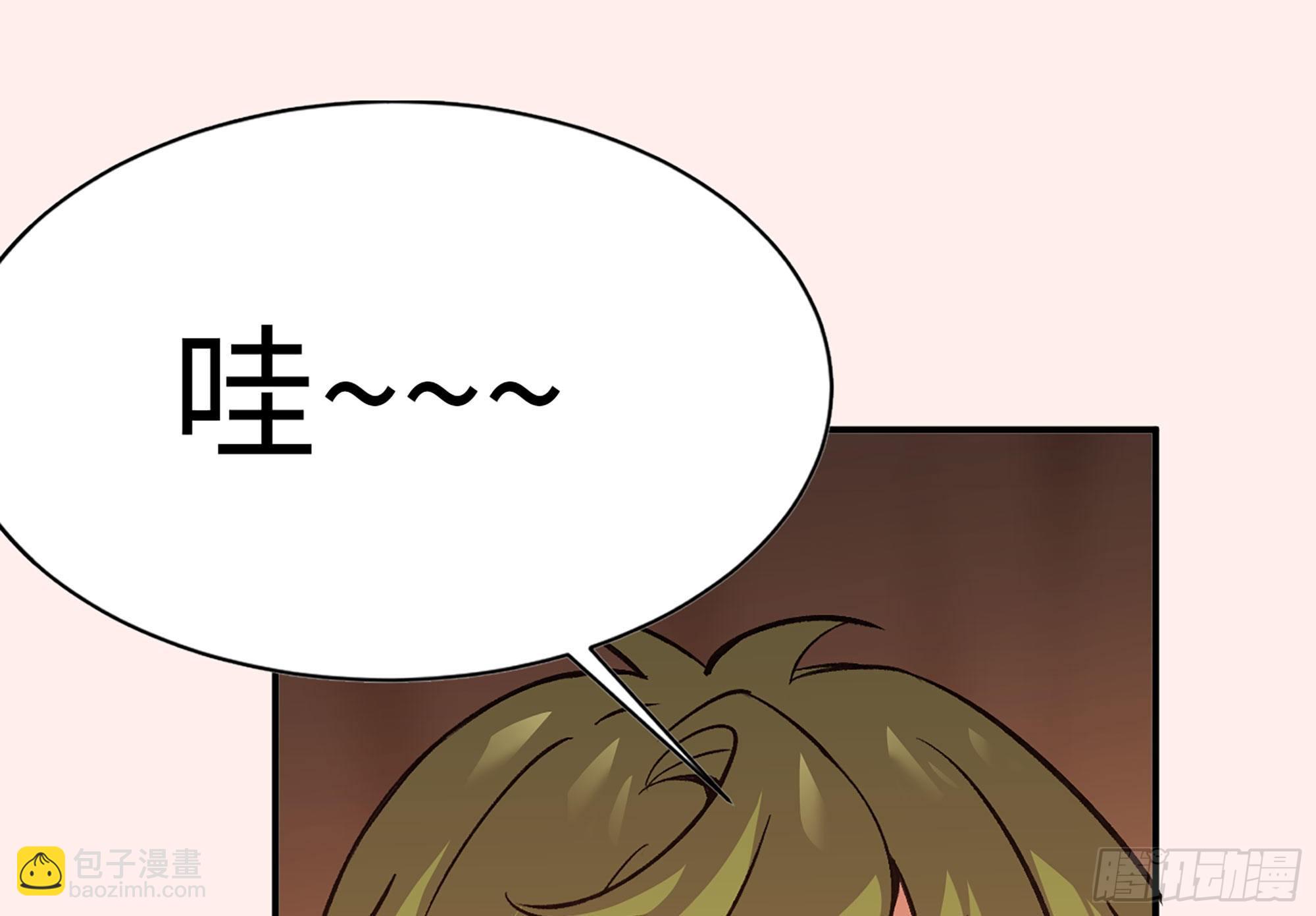 44- 再闯新手村(1/3)-第47话