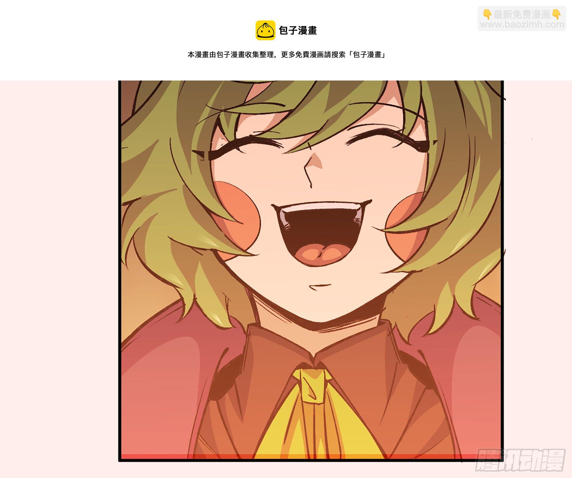 44- 再闯新手村(1/3)-第47话