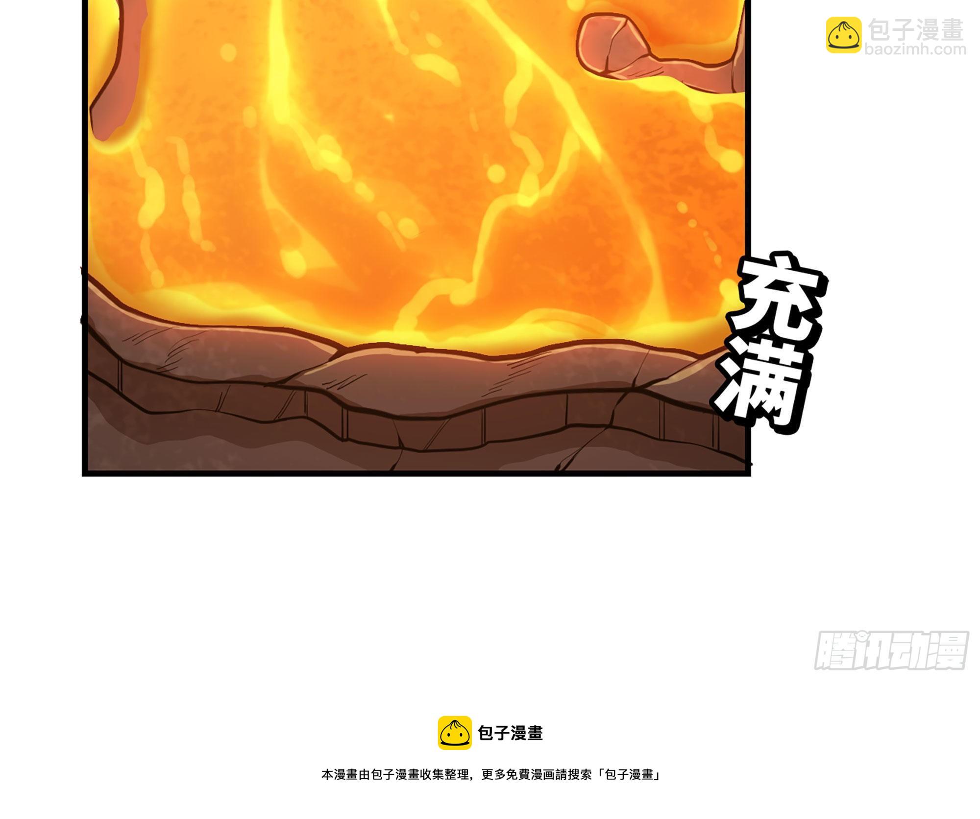 44- 再闯新手村(1/3)-第47话