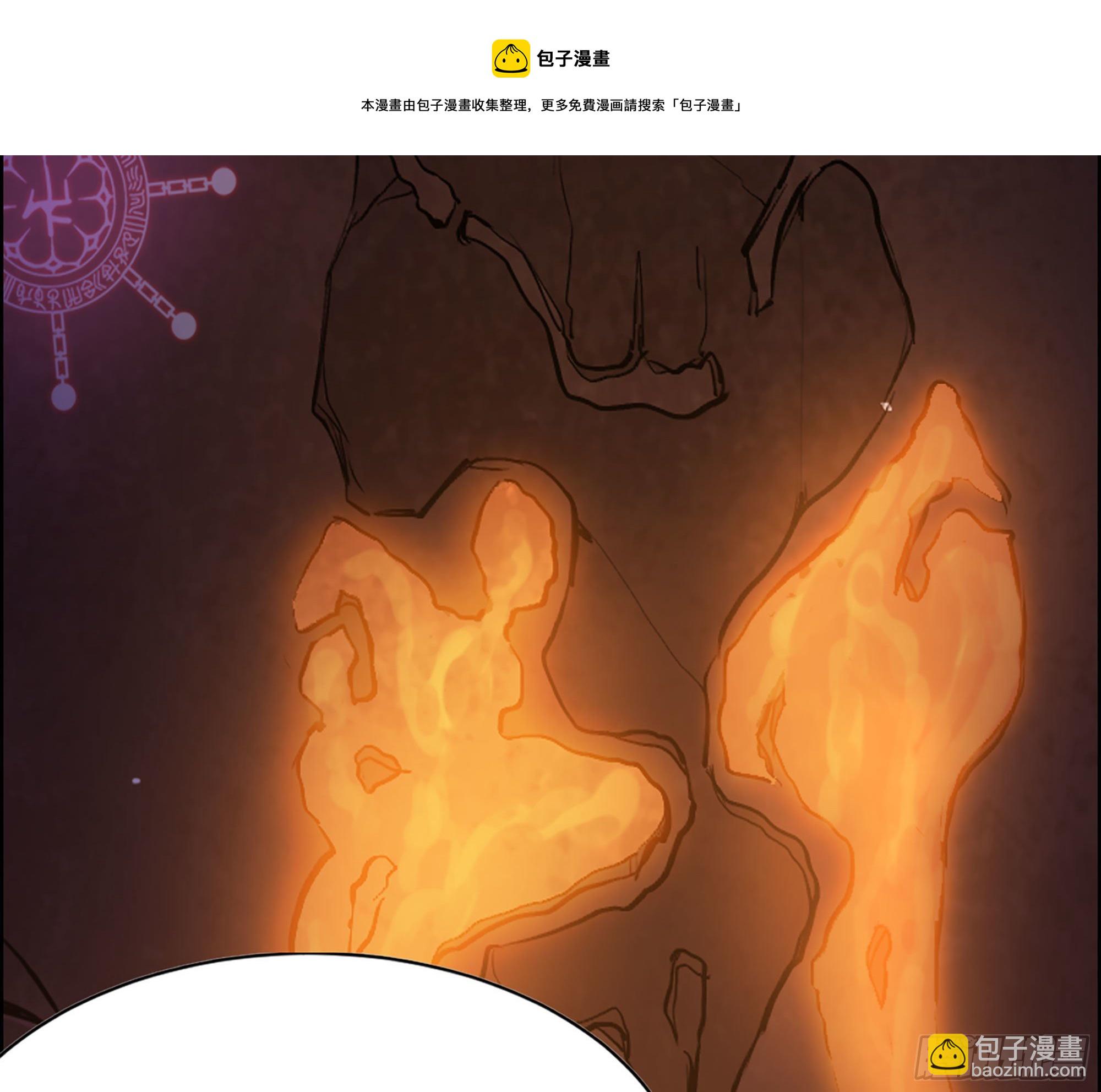 44- 再闯新手村(1/3)-第47话