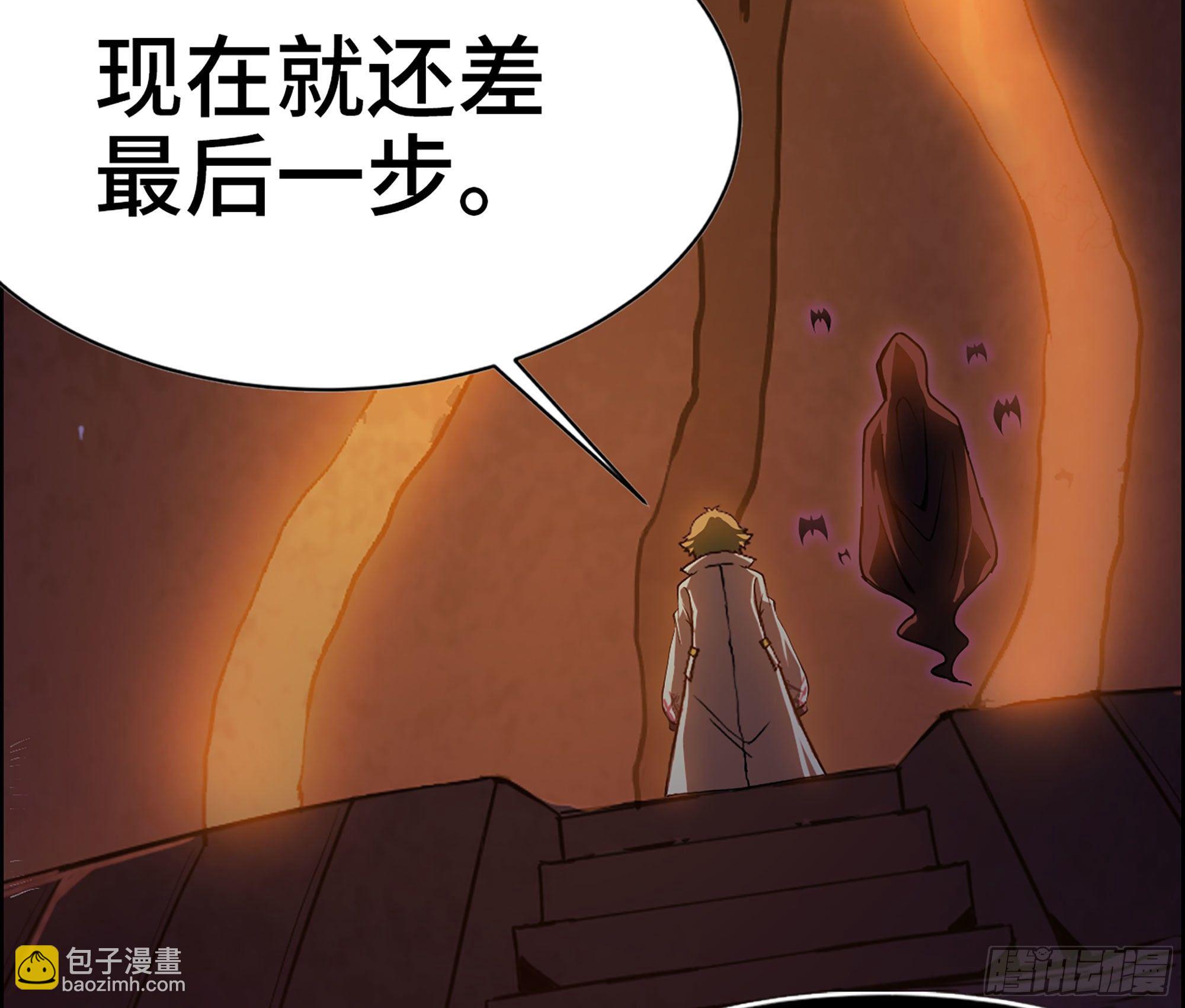 44- 再闯新手村(1/3)-第47话